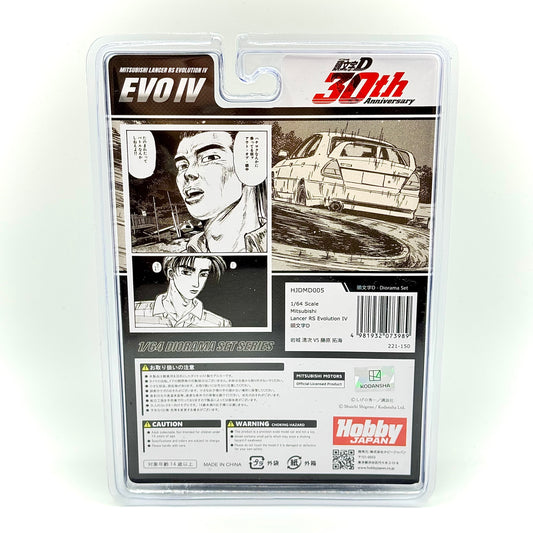 Initial D Evo IV RS diecast packaging rear view