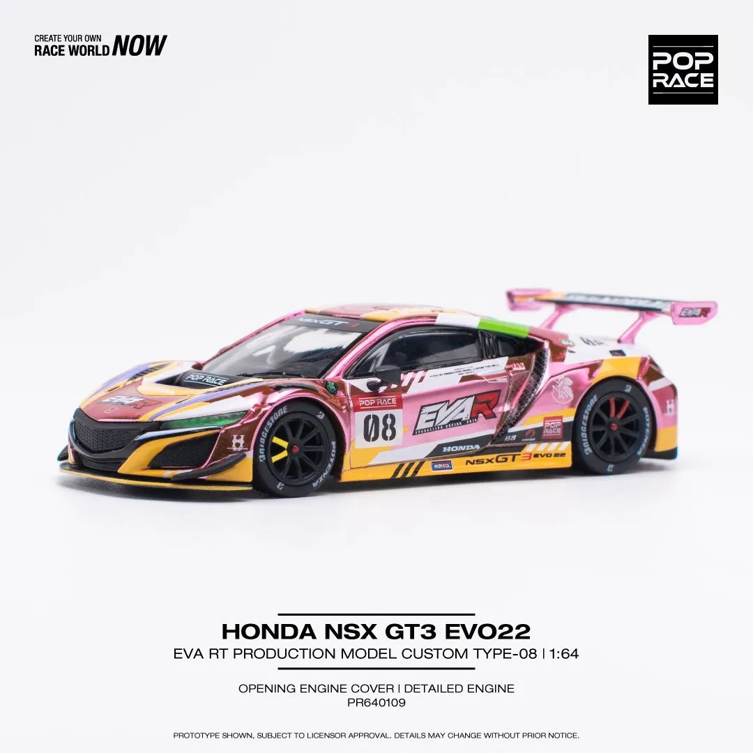Left side profile of 1:64 Honda NSX GT3 EVA RT Production Model