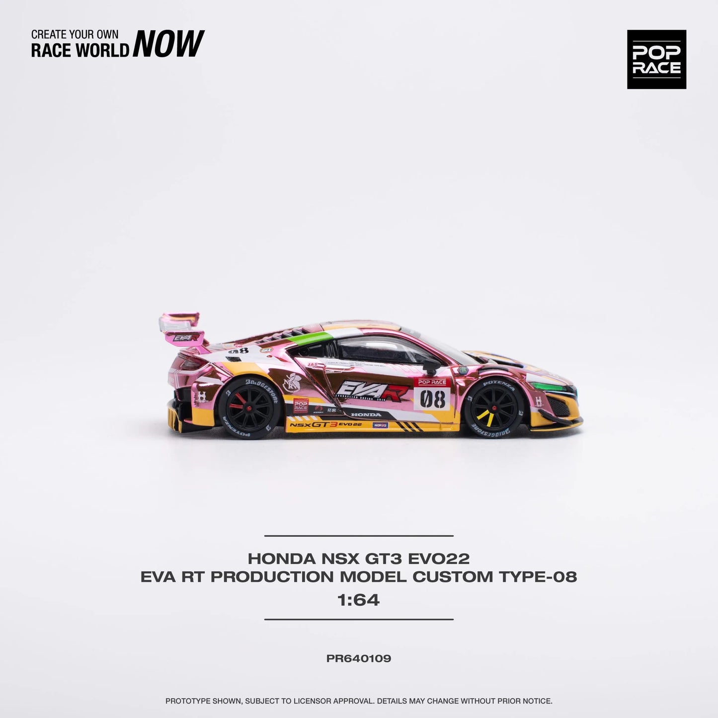 Side profile of 1:64 Honda NSX GT3 EVA RT Production Model