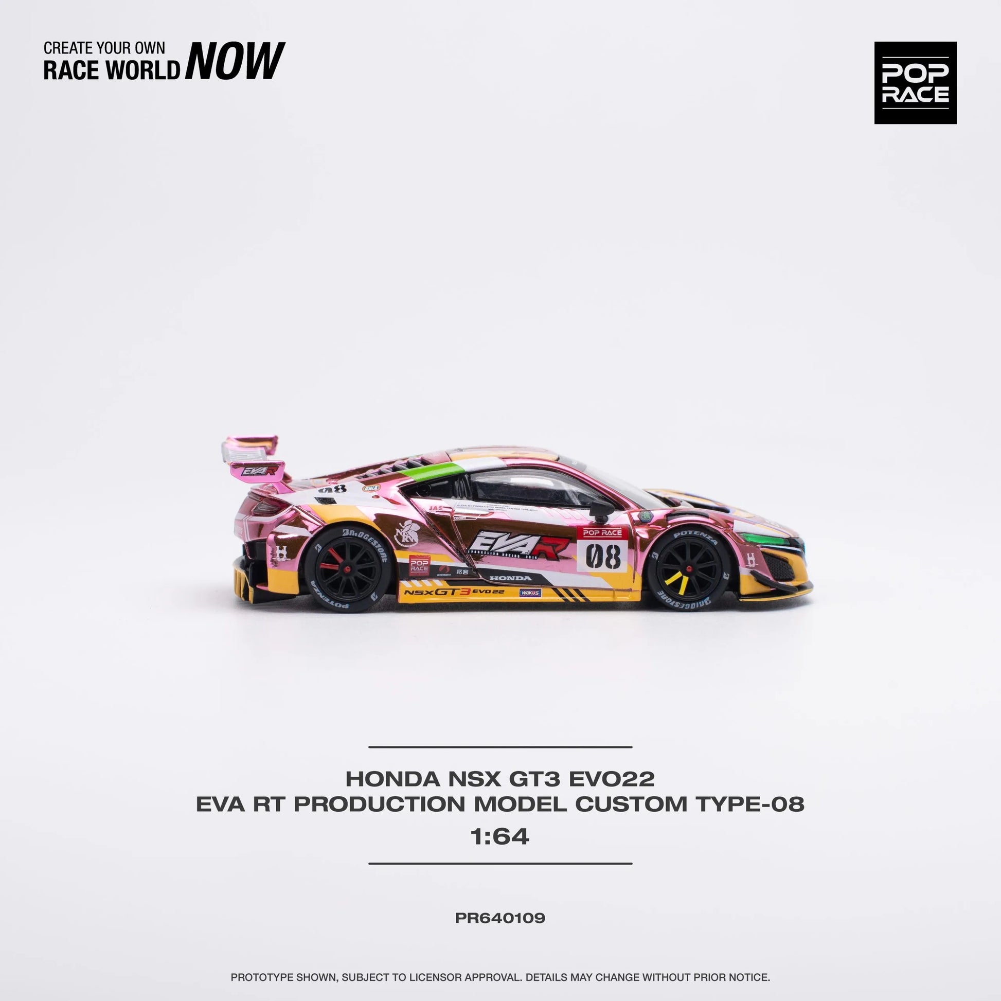 Side profile of 1:64 Honda NSX GT3 EVA RT Production Model