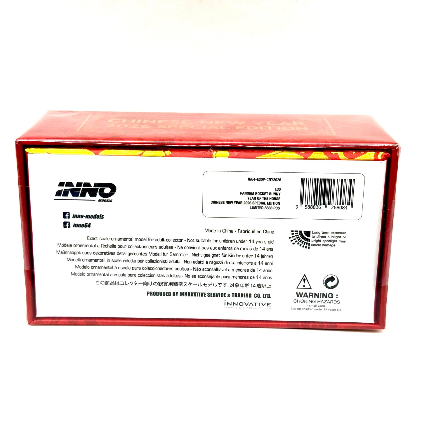 Inno64 BMW E30 Pandem Rocket Bunny Year of the Horse packaging rear view diecast
