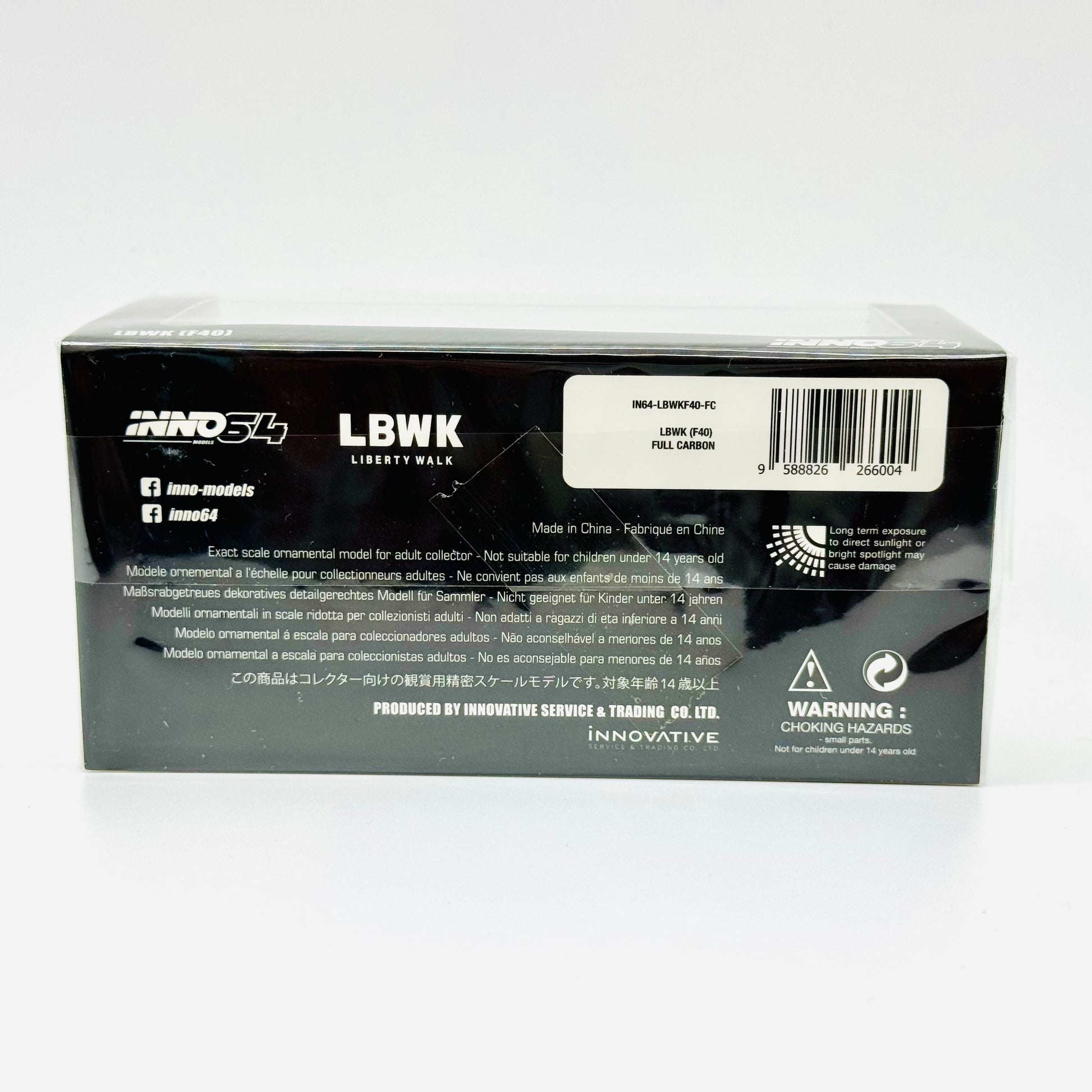 Side view of boxed Inno64 LBWK Ferrari F40 Full Carbon 1:64 model