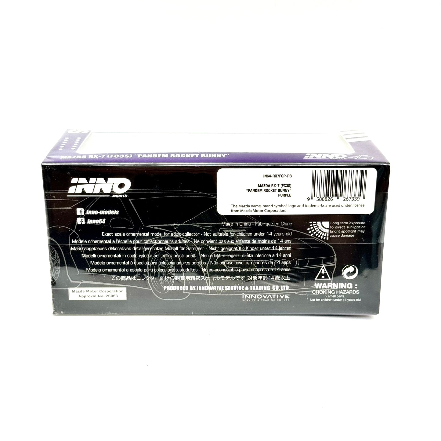 Mazda RX-7 FC3S Pandem Purple packaging rear Inno64 diecast