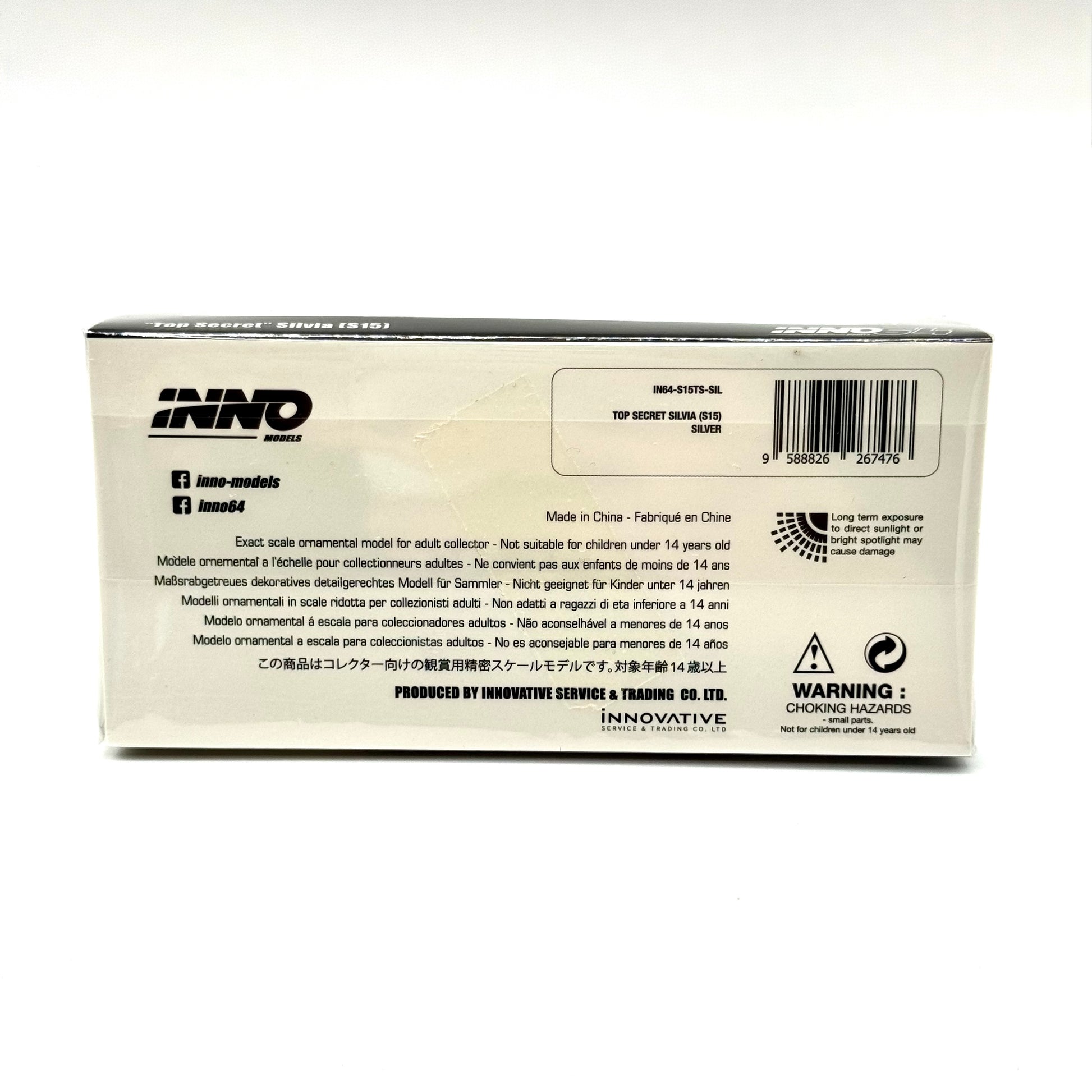 Top Secret Nissan Silvia S15 Silver packaging rear Inno64 diecast