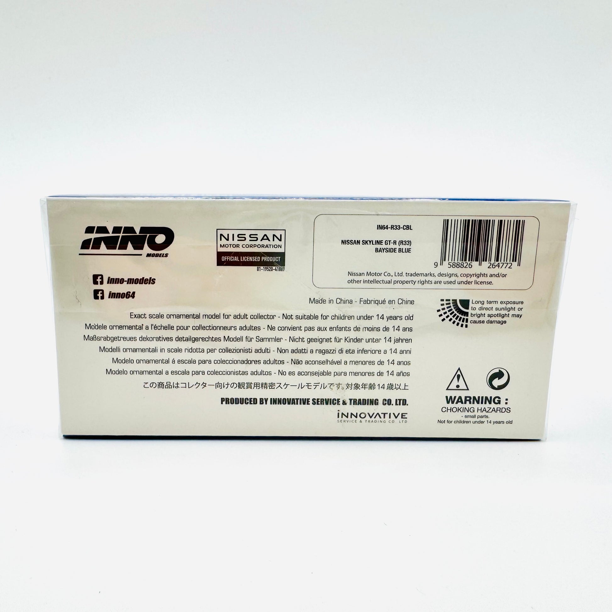 Inno64 Nissan Skyline GT-R R33 Championship Blue box rear view