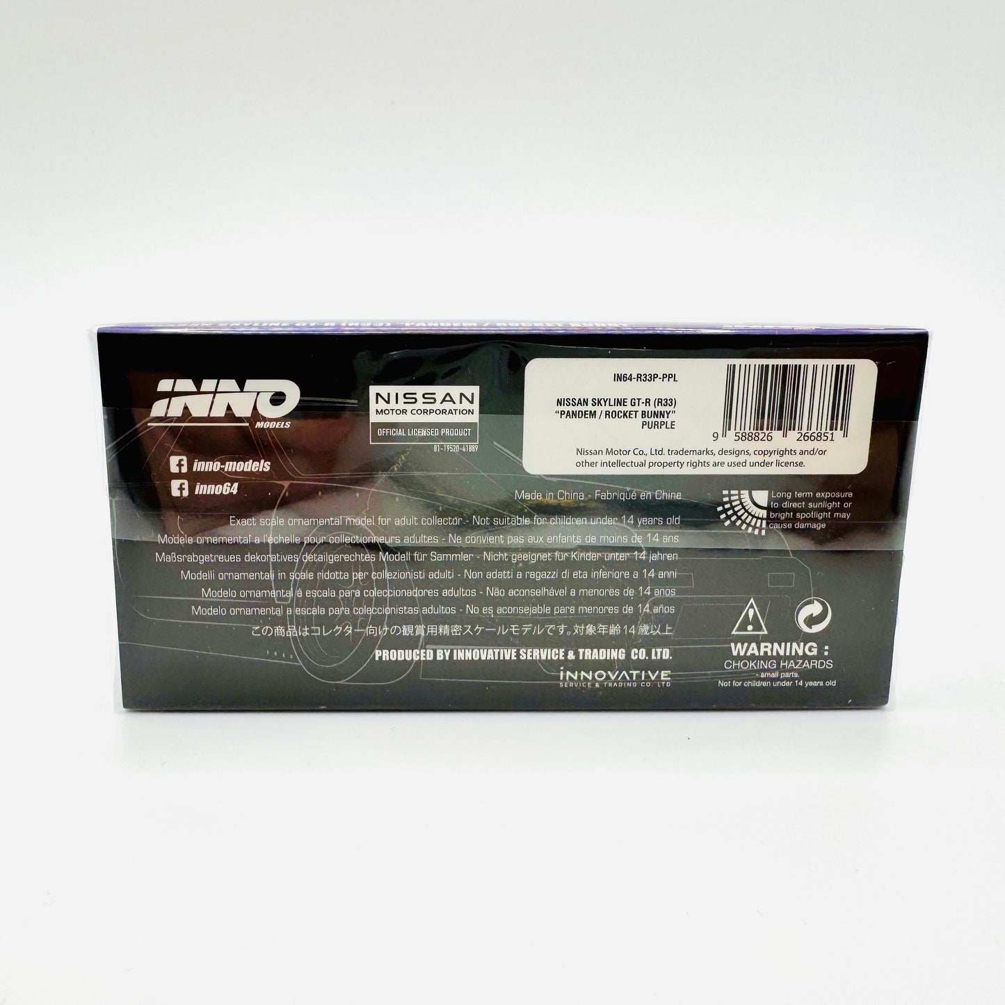 Inno64 Nissan Skyline GT-R R33 Pandem Rocket Bunny Purple box rear view