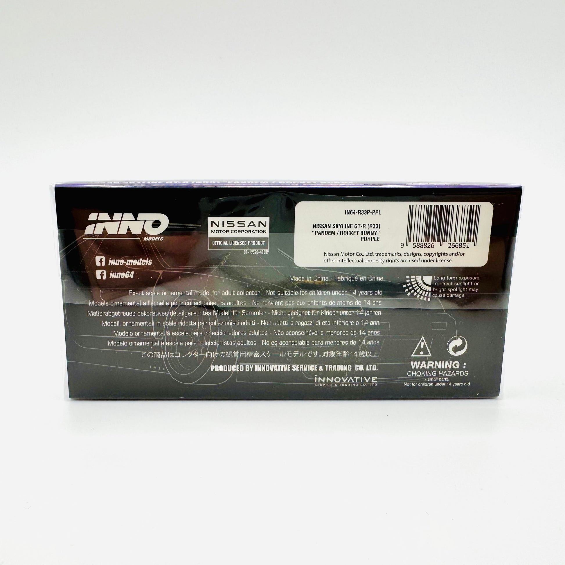 Inno64 Nissan Skyline GT-R R33 Pandem Rocket Bunny Purple box rear view