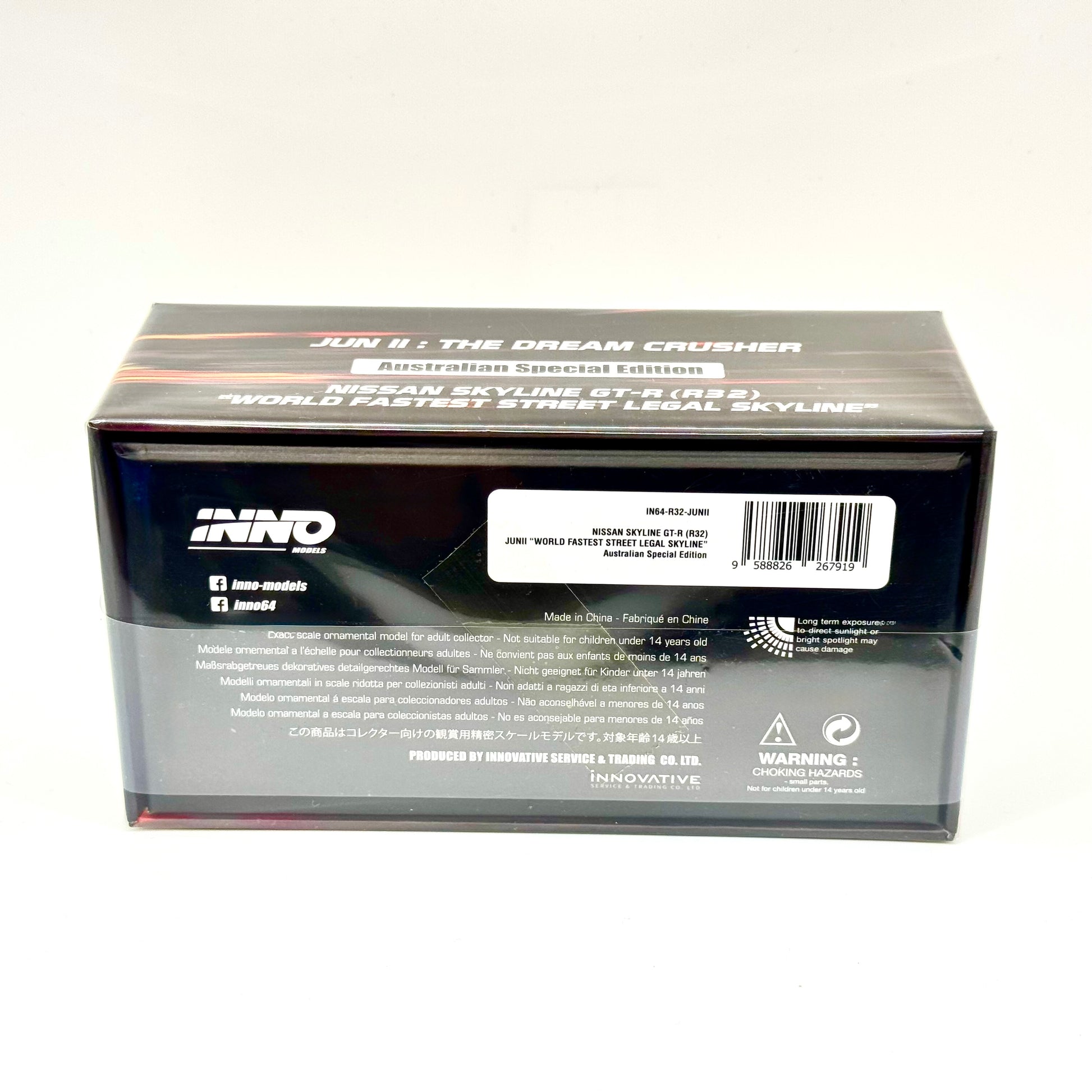 Inno64 R32 JUNII Skyline GT-R Australian Edition packaging rear view 1:64 diecast