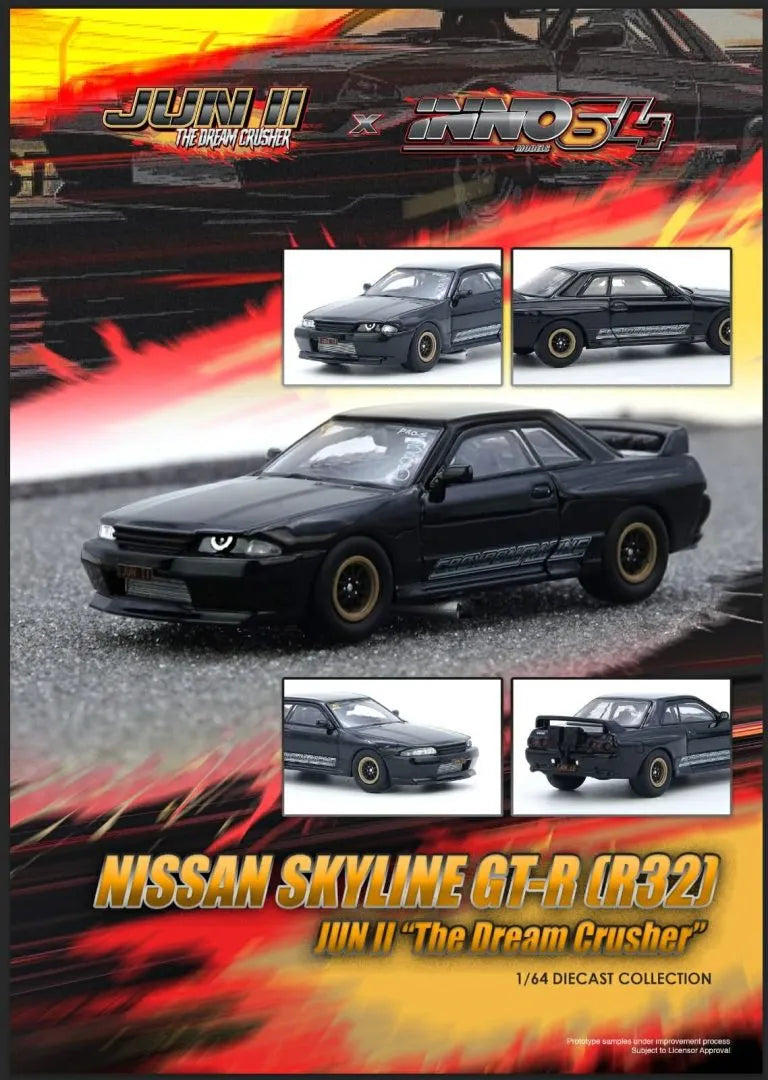 Nissan Skyline GT-R R32 JUNII side profile Inno64 1:64 diecast Australian Special Edition