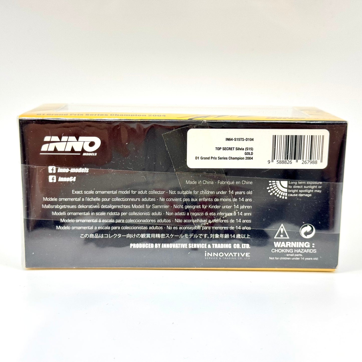 Inno64 TOP SECRET Nissan Silvia S15 Gold D1 Grand Prix 2004 1:64 diecast model boxed rear view