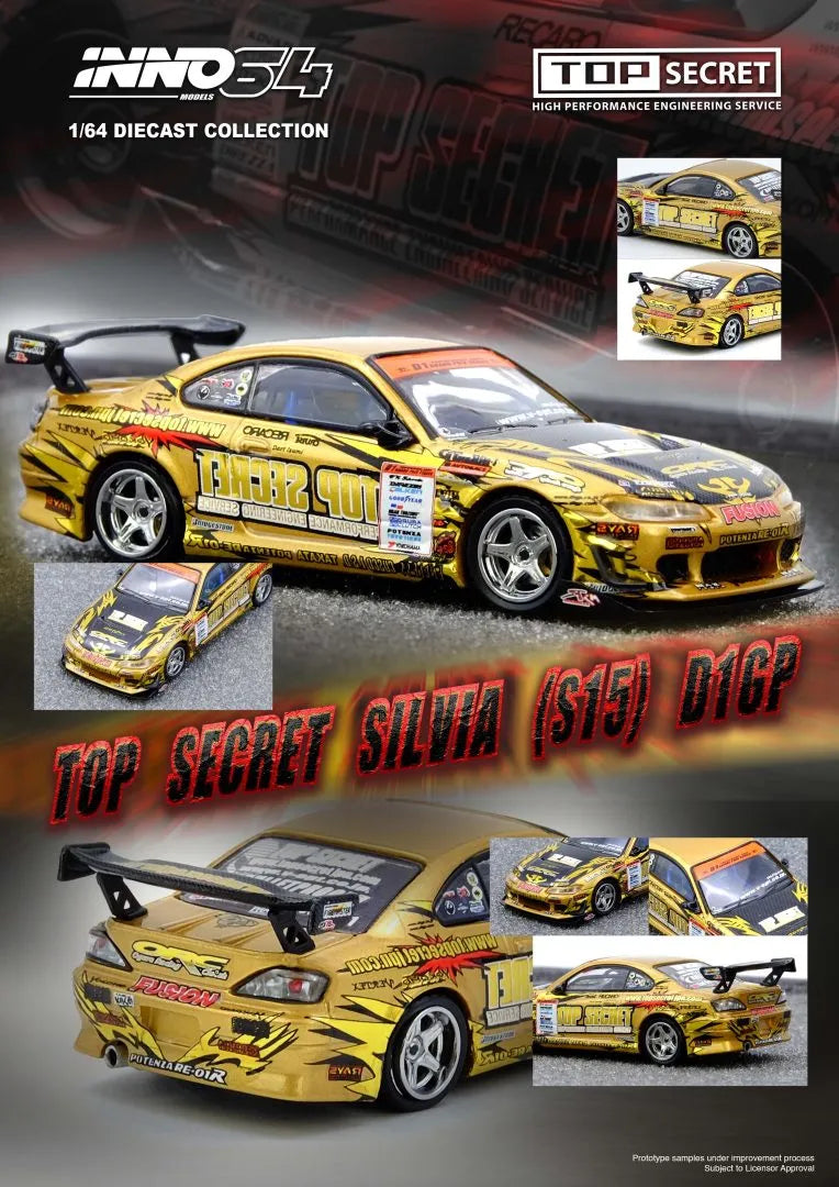 Inno64 TOP SECRET Nissan Silvia S15 Gold D1 Grand Prix 2004 detailed front view