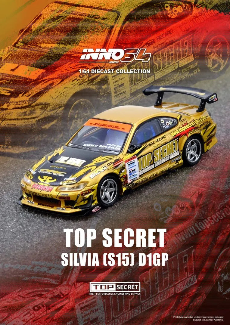 Inno64 TOP SECRET Nissan Silvia S15 Gold D1 Grand Prix 2004 1:64 diecast model front view