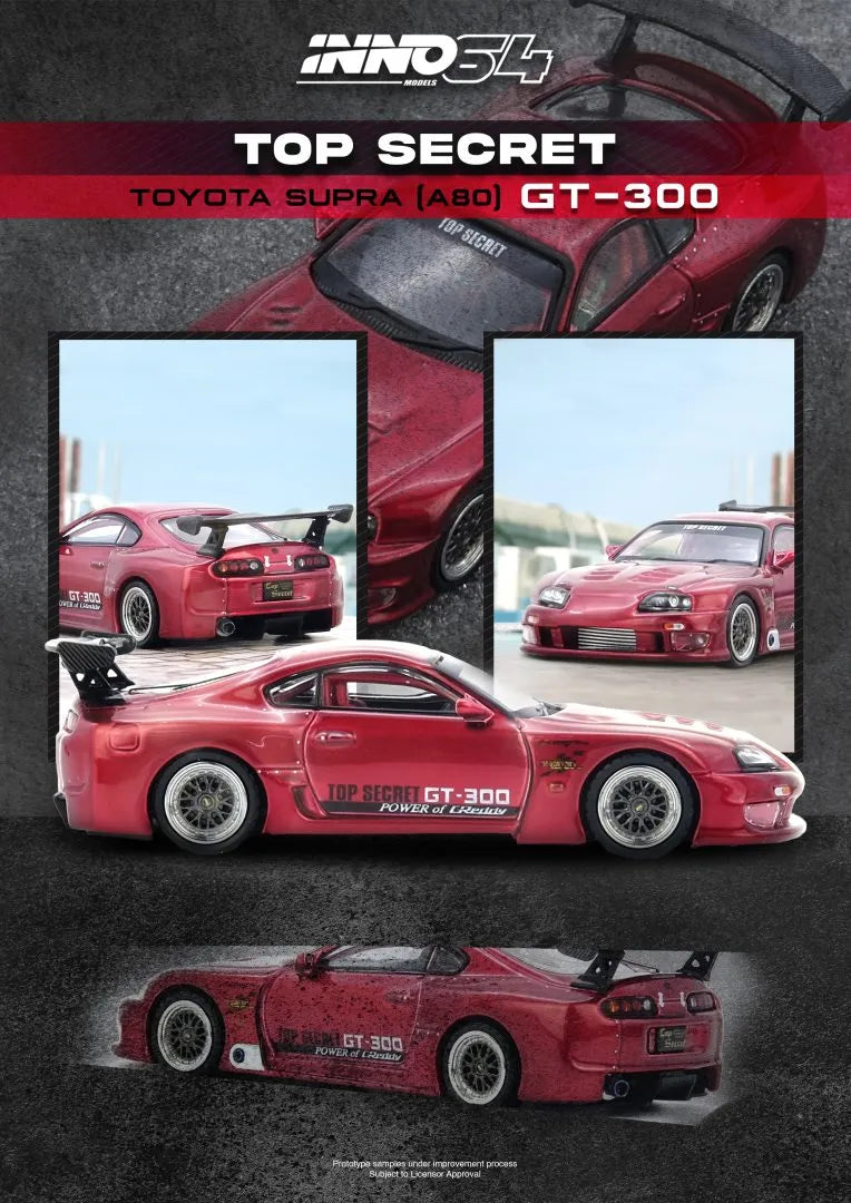 Toyota Supra A80 Top Secret Red 1:64 diecast model displayed