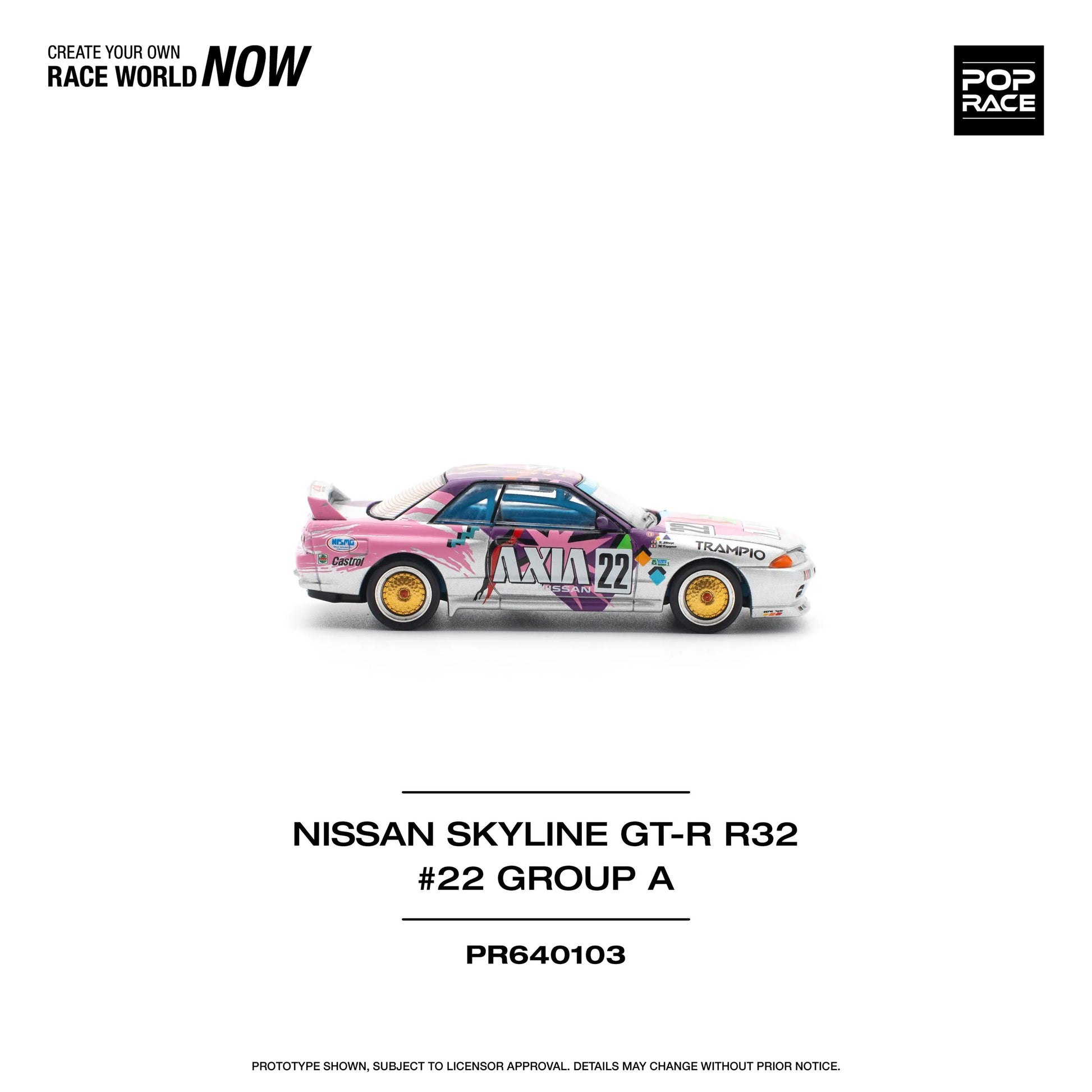 Side profile of Pop Race Nissan Skyline GT-R R32 AXIA Group A 1:64 diecast car