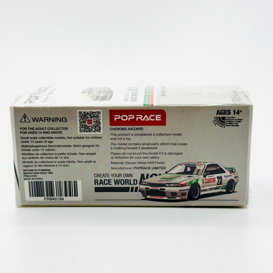 Nissan Skyline GT-R R32 Macau Guia Race 1990 Winner 1:64 Diecast Model Car Pop Race Boxed Rear View