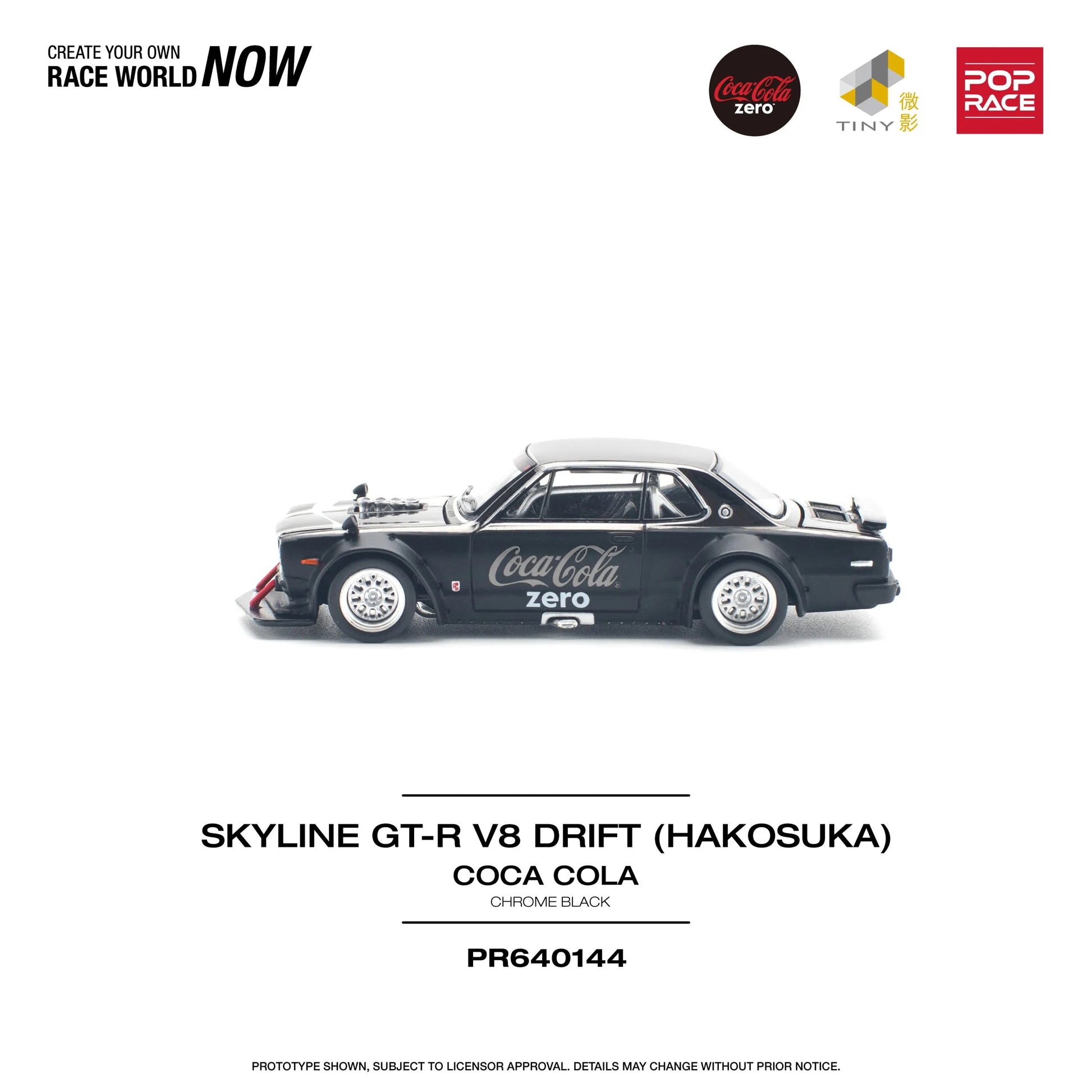 Reversed side profile of Coca-Cola Nissan Skyline GT-R V8 Drift 1:64 scale diecast car