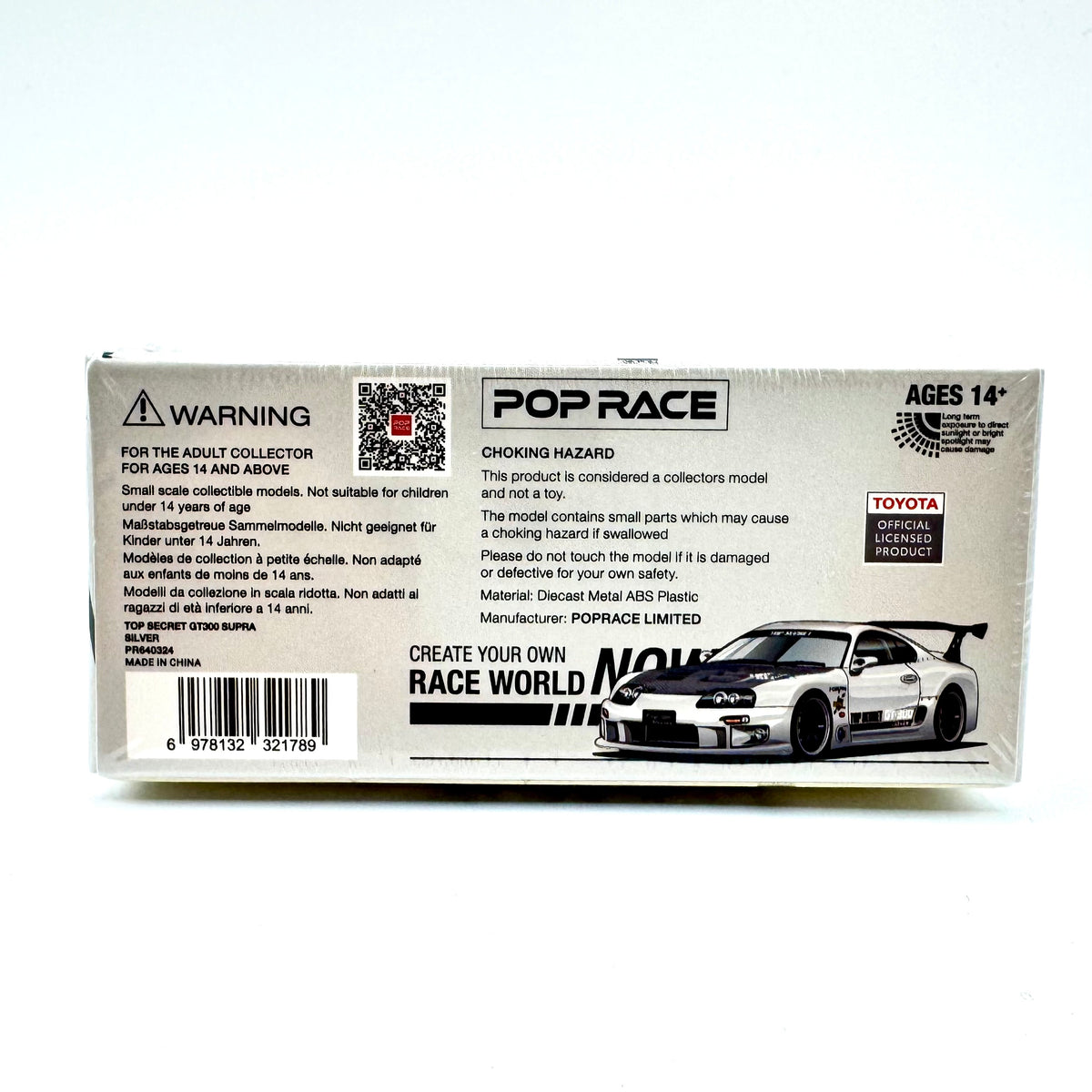 Pop Race 1:64 Top Secret Toyota Supra GT300 PR64-0324 silver diecast model car boxed rear view