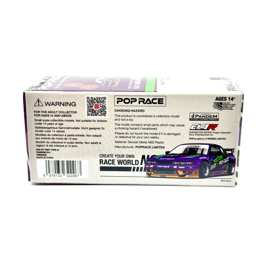 Pop Race Nissan Silvia S13 Pandem EVA RT Test Type-01 1:64 diecast model boxed rear view