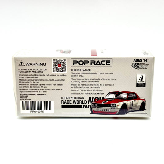 Pop Race Nissan Skyline GT-R Hakosuka V8 Drift Watanabe 1:64 diecast model boxed rear view