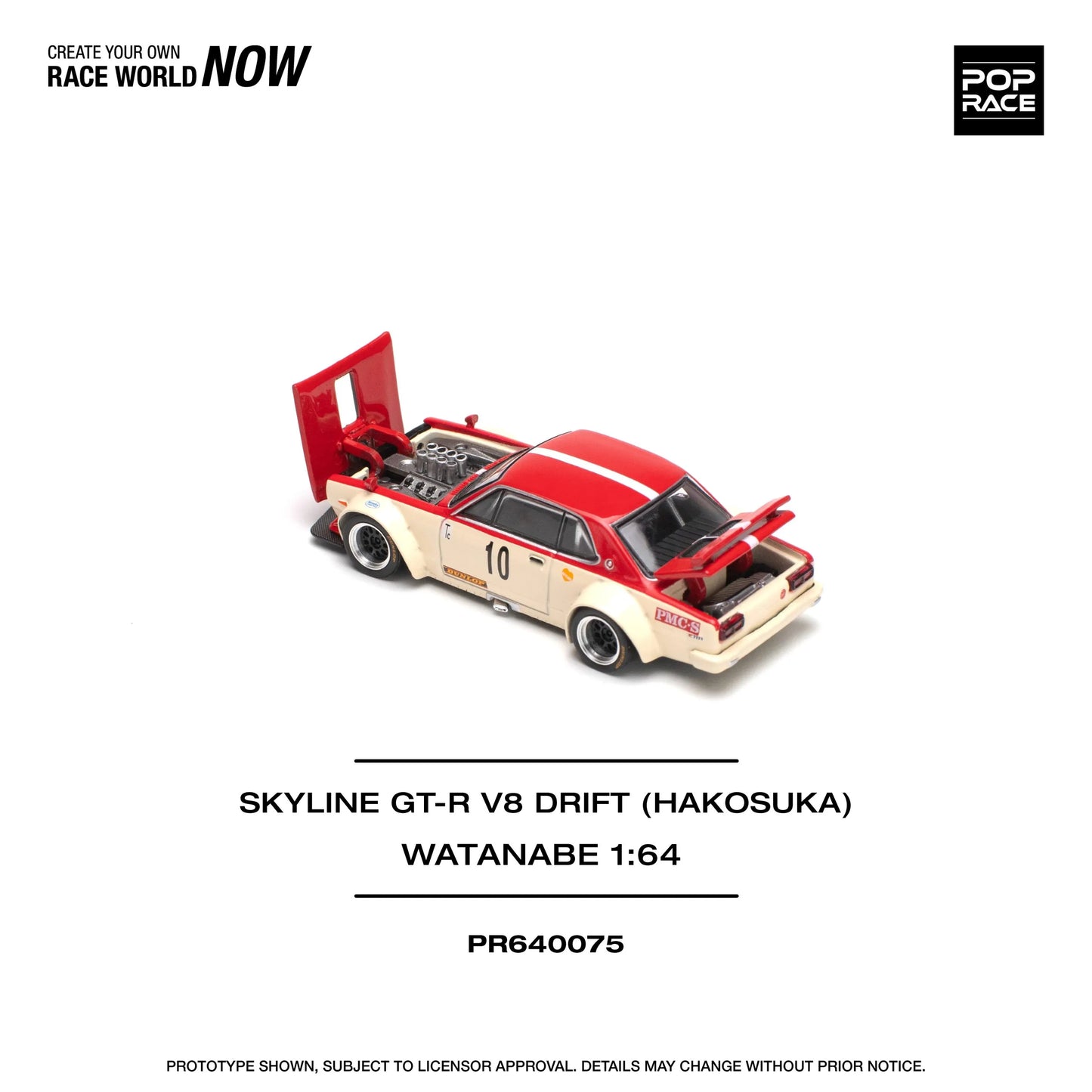 Pop Race Nissan Skyline GT-R Hakosuka V8 Drift Watanabe 1:64 model detailed V8 engine view