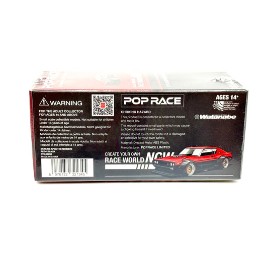 Pop Race Nissan Skyline GT-R KPGC110 Kenmeri V8 Drift Red Black 1:64 diecast model boxed rear view