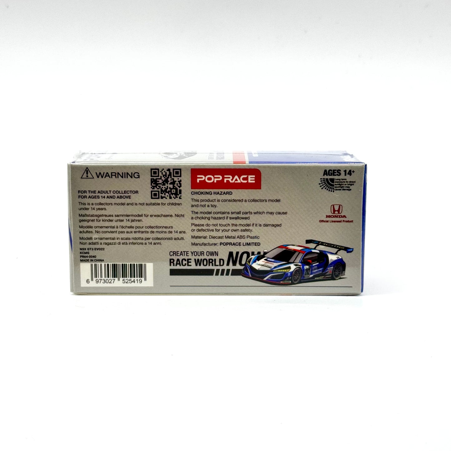 NSX GT3 EVO22 KCMG diecast model packaging rear view