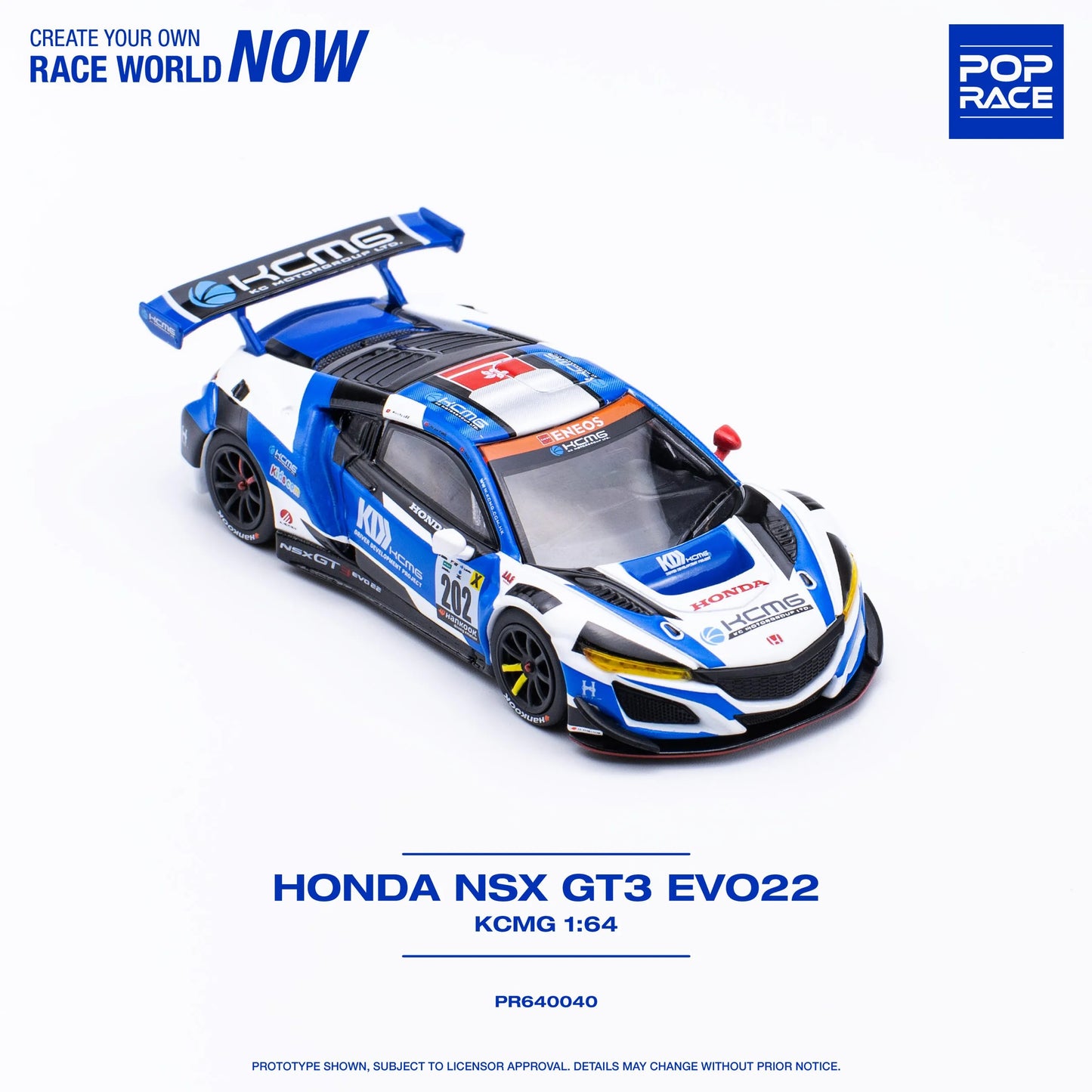 NSX GT3 EVO22 KCMG 1:64 diecast front angle view
