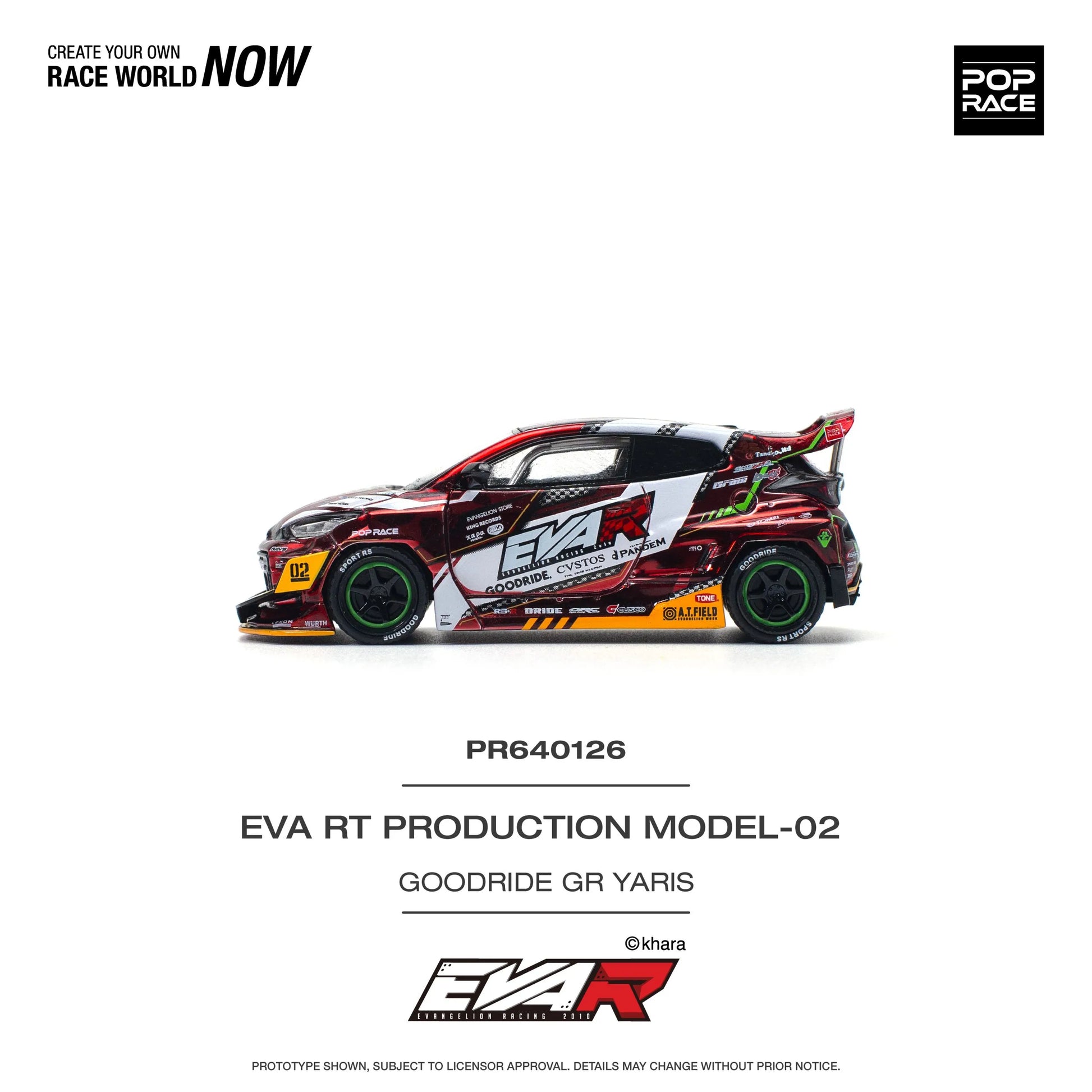 Toyota GR Yaris Eva RT Goodride 1:64 diecast side profile