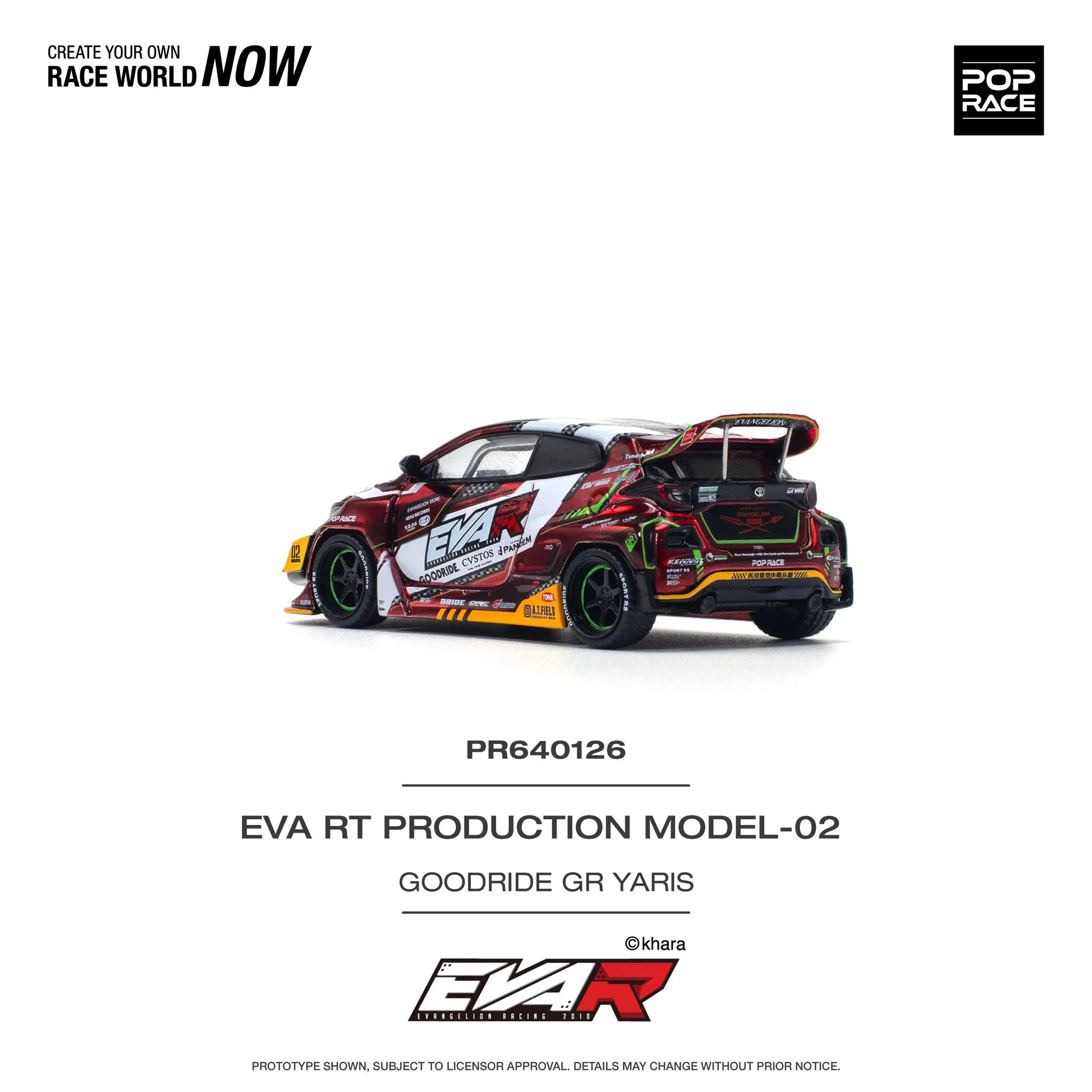 Pandem GR Yaris Eva RT Goodride 1:64 diecast rear close detail