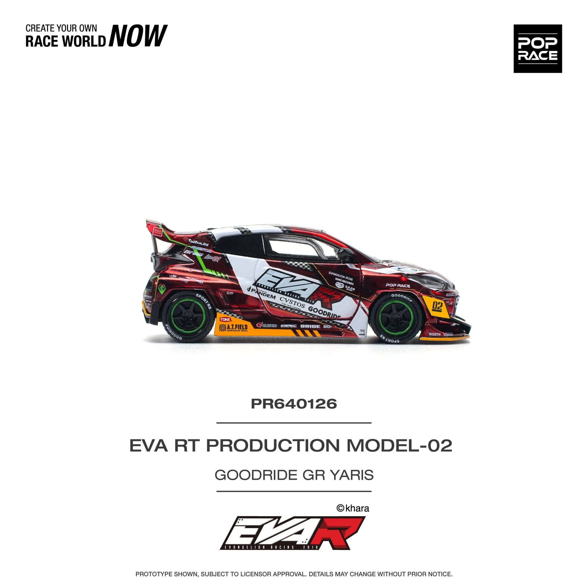Toyota GR Yaris Eva RT Goodride 1:64 diecast side profile