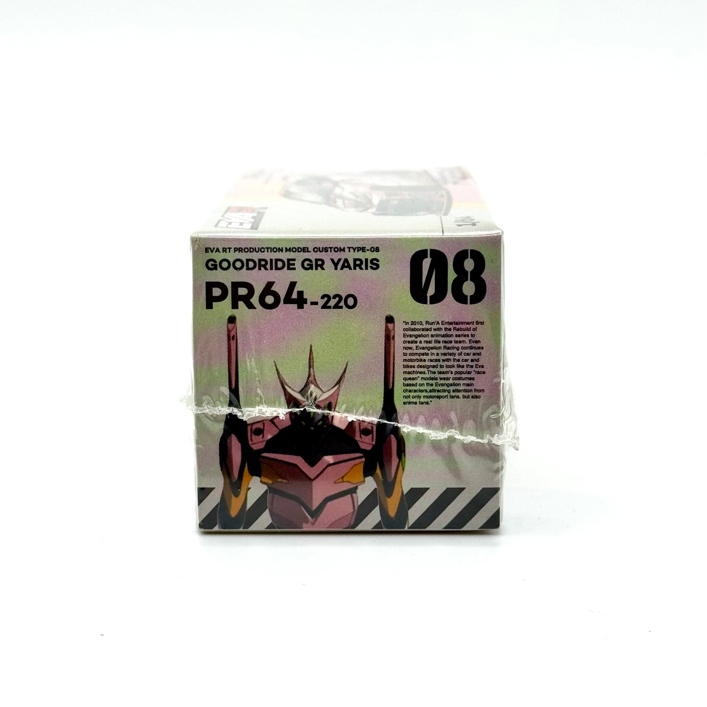 Eva RT Production Model Type-08 GR Yaris Goodride packaging angle