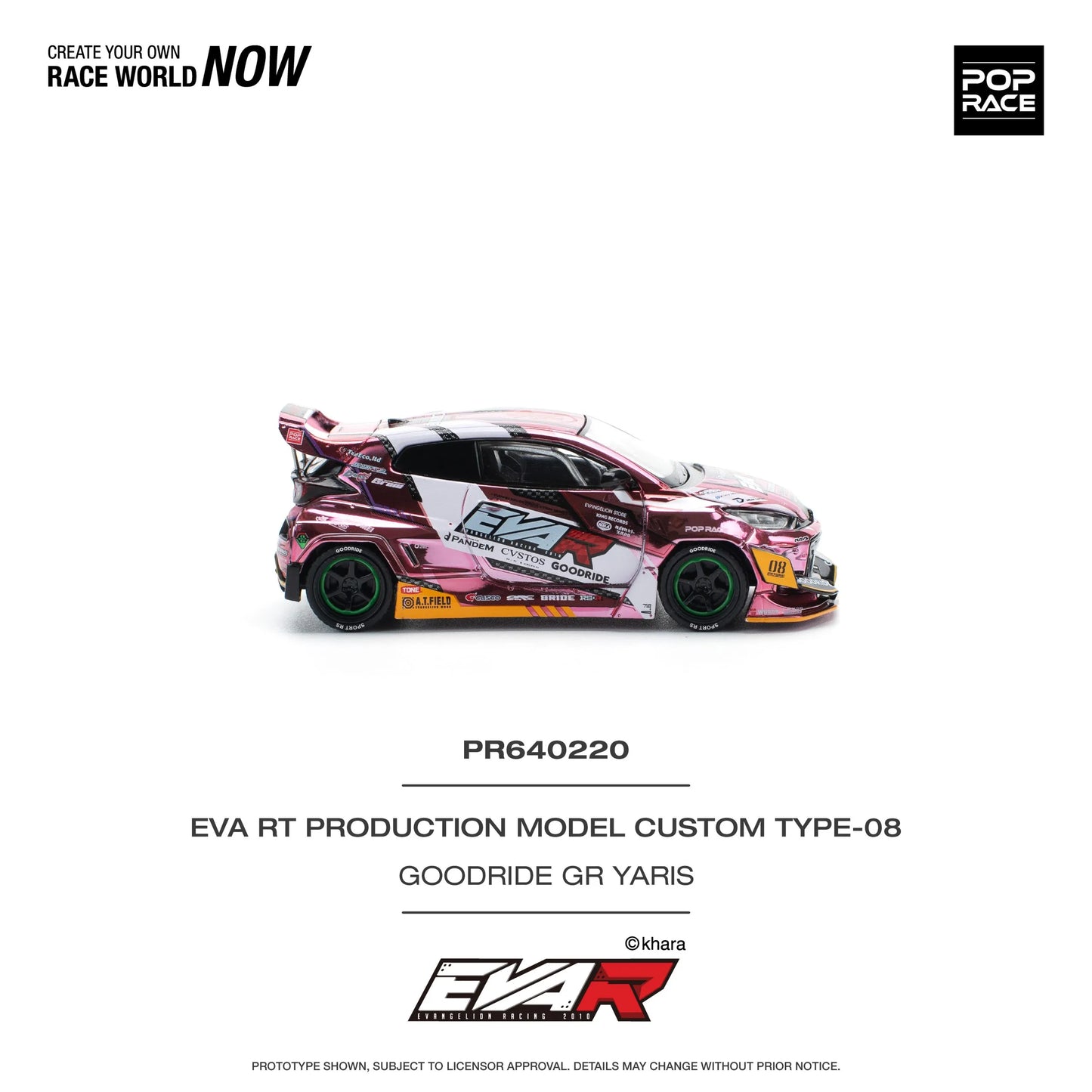 GR Yaris Eva RT Type-08 Goodride 1:64 diecast side profile