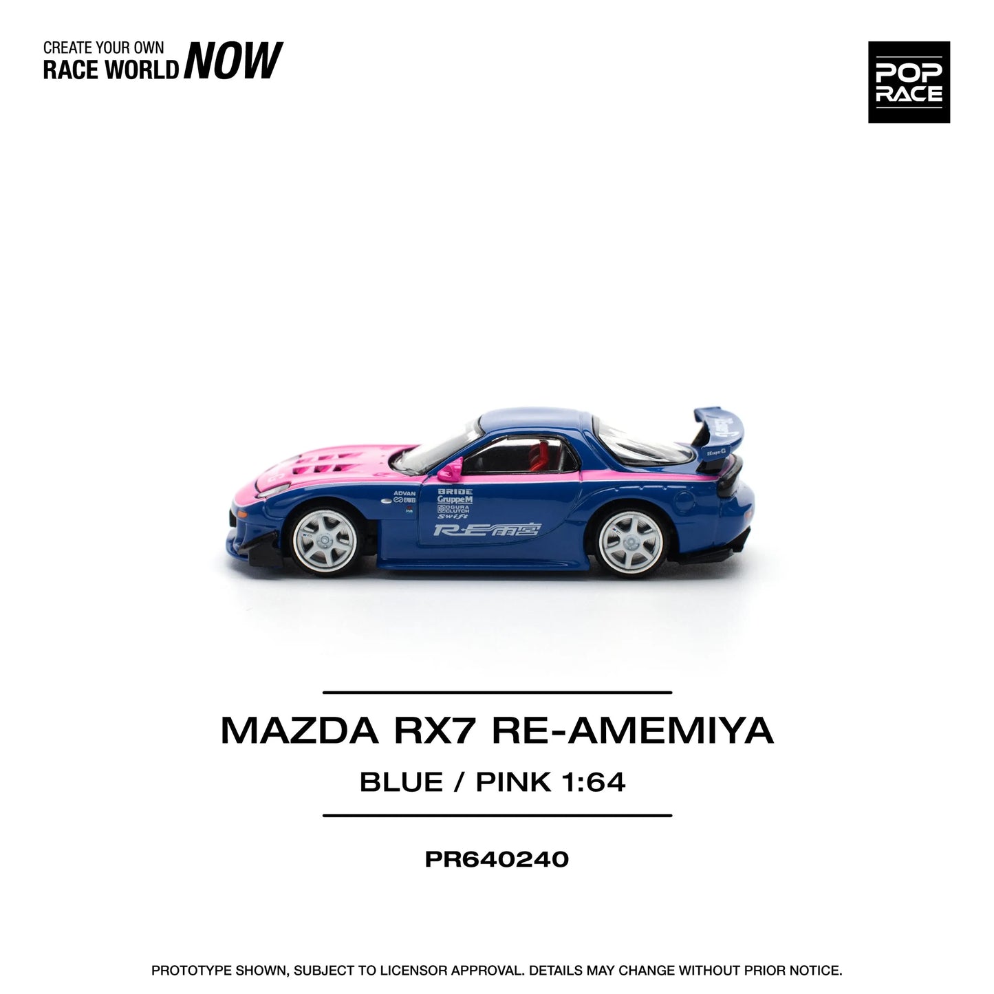 Pop Race PR64-0240 Mazda RX7 Re-Amemiya 1:64 diecast full side profile