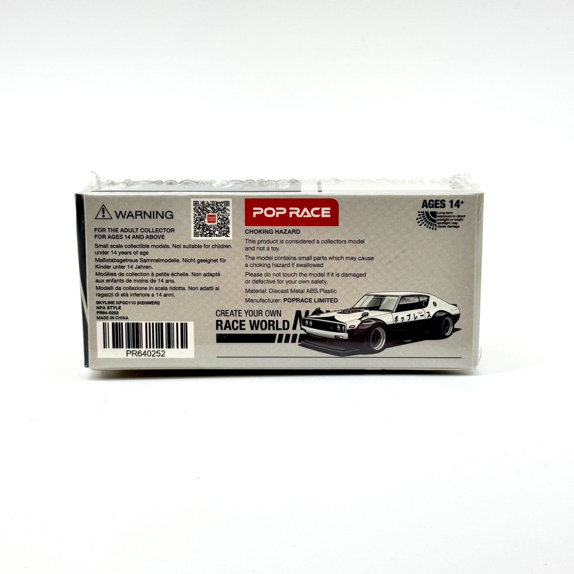 Skyline KPGC110 Kenmeri diecast model packaging rear view