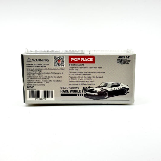 Skyline KPGC110 Kenmeri diecast model packaging rear view