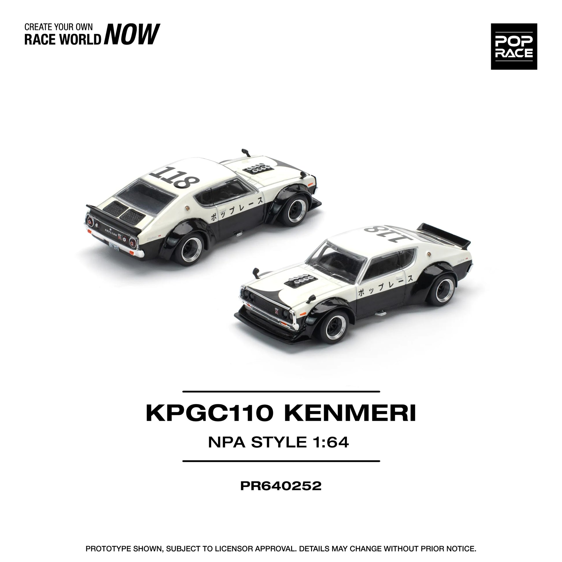 Skyline KPGC110 Kenmeri 1:64 diecast front and back angle view