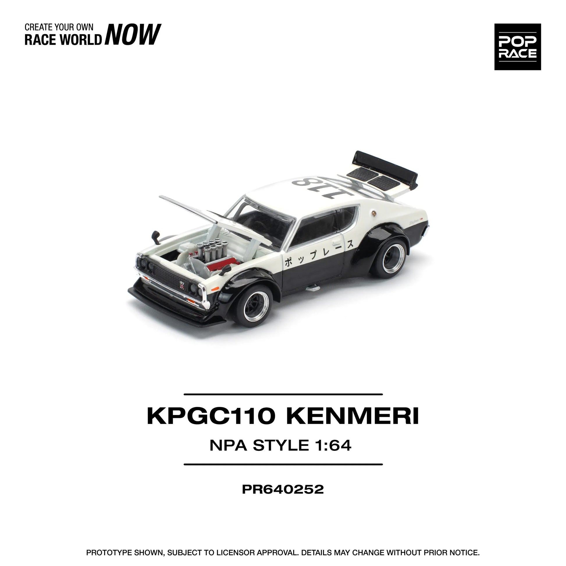 Skyline KPGC110 Kenmeri 1:64 diecast front angle view