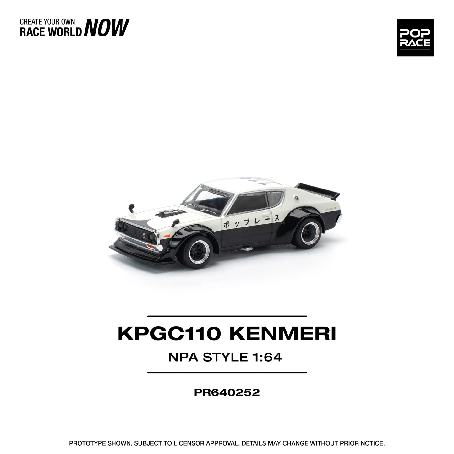 Skyline KPGC110 Kenmeri 1:64 diecast front angle view