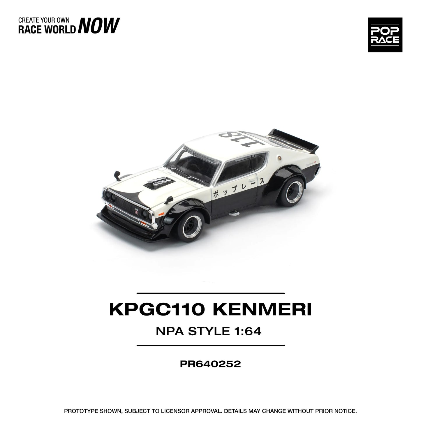 Skyline KPGC110 Kenmeri 1:64 diecast front angle view