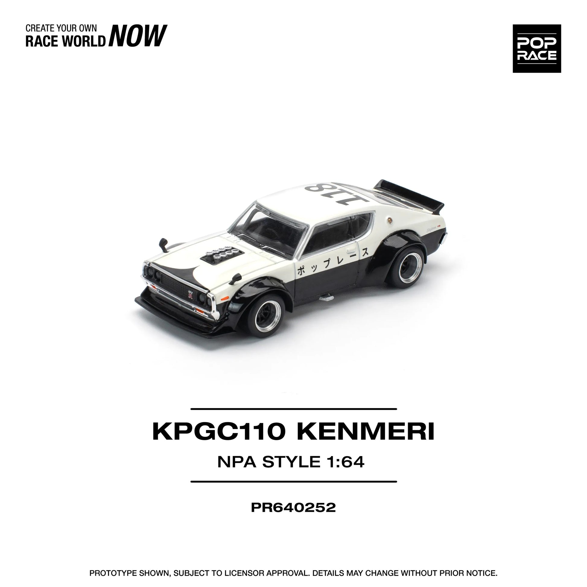 Skyline KPGC110 Kenmeri 1:64 diecast front angle view