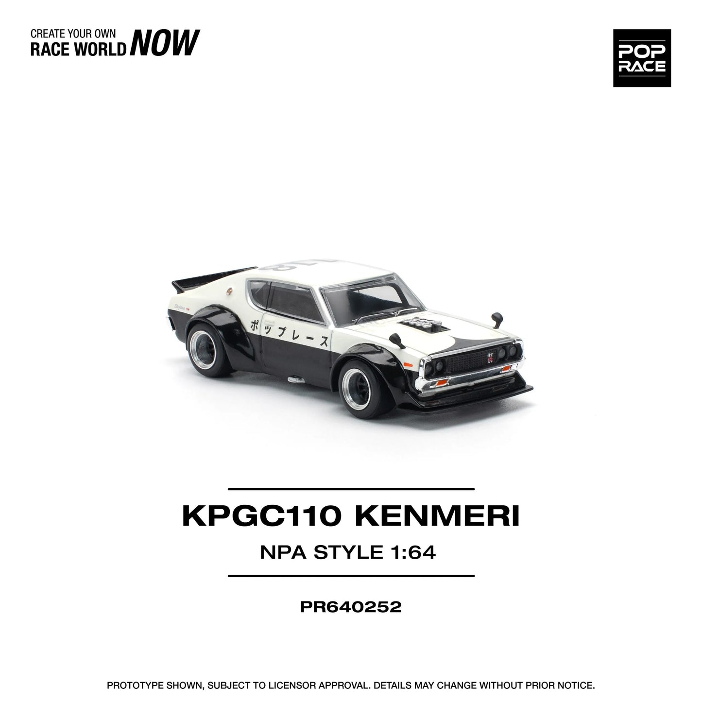 Skyline KPGC110 Kenmeri 1:64 diecast front angle view