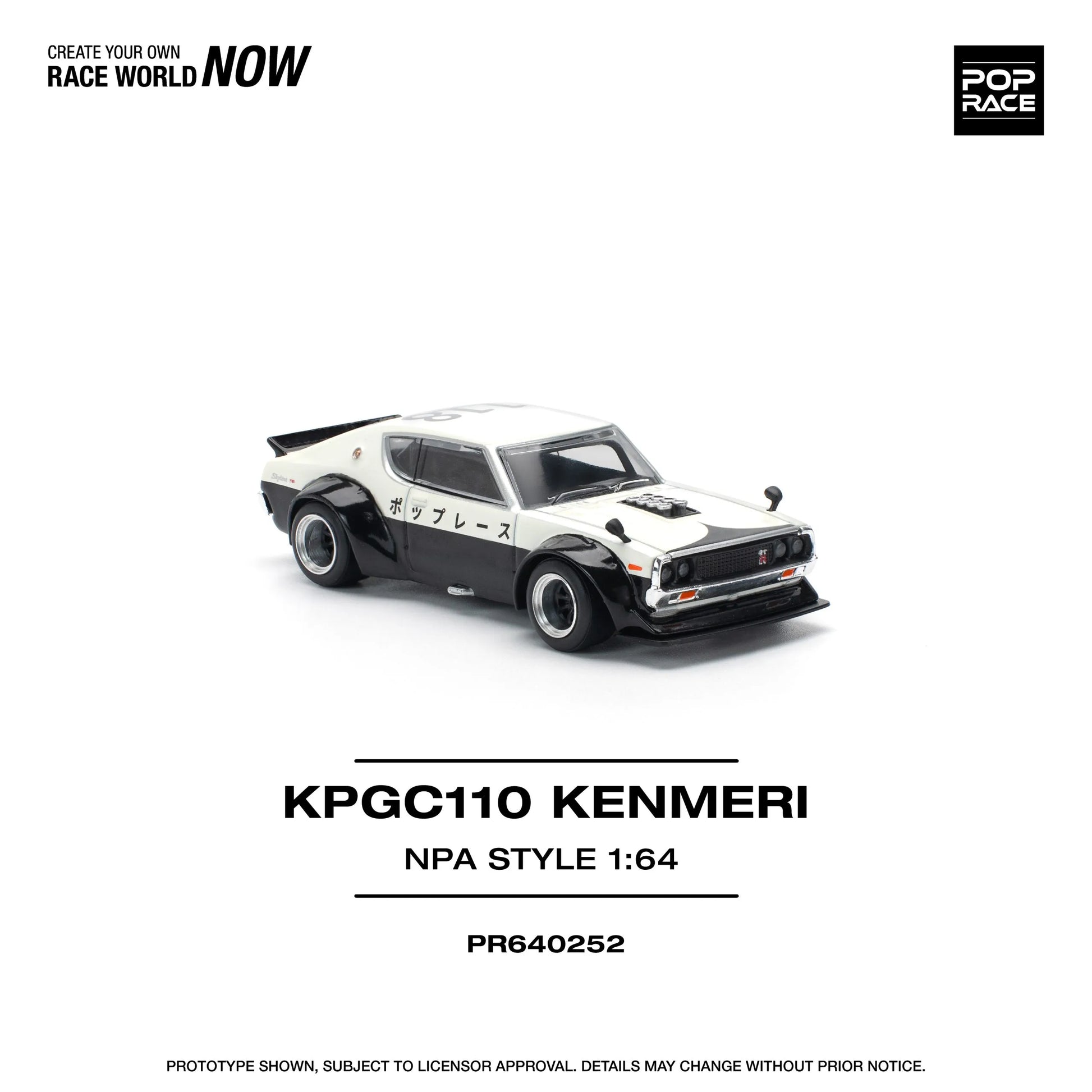 Skyline KPGC110 Kenmeri 1:64 diecast front angle view