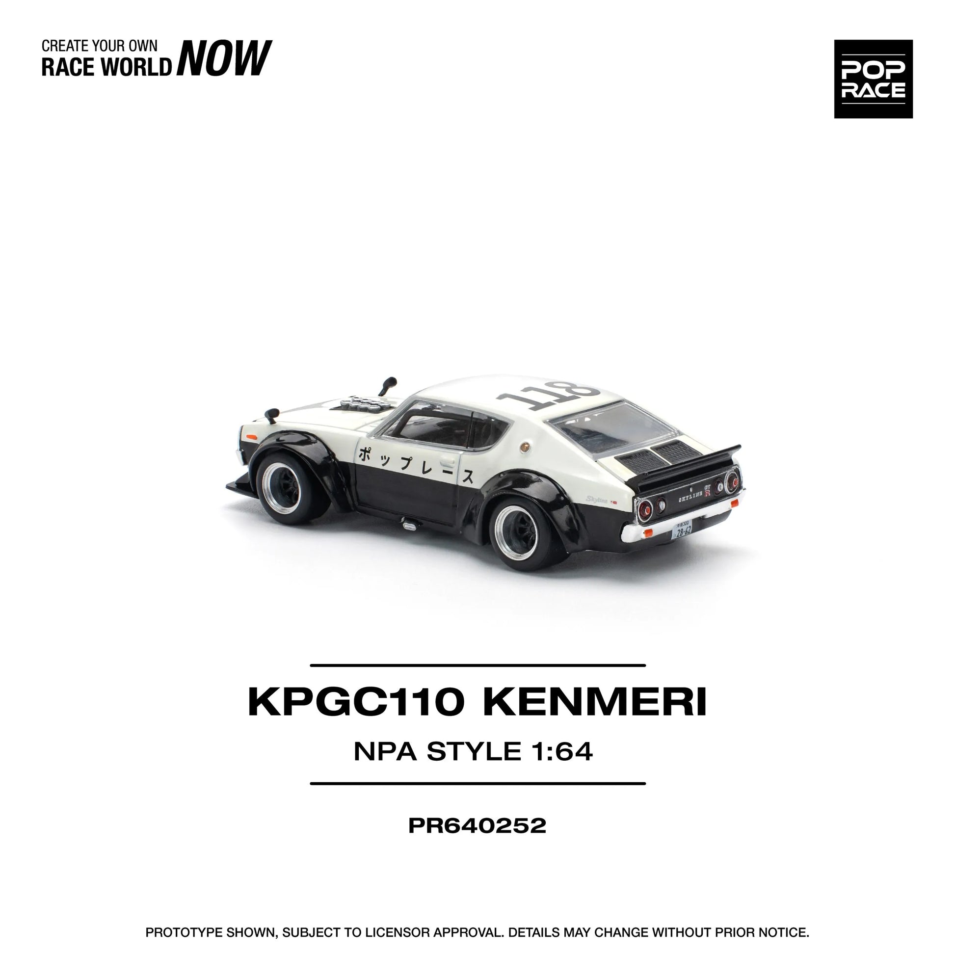 pop-race-pr64-0252-skyline-kpgc110-kenmeri-rear-close