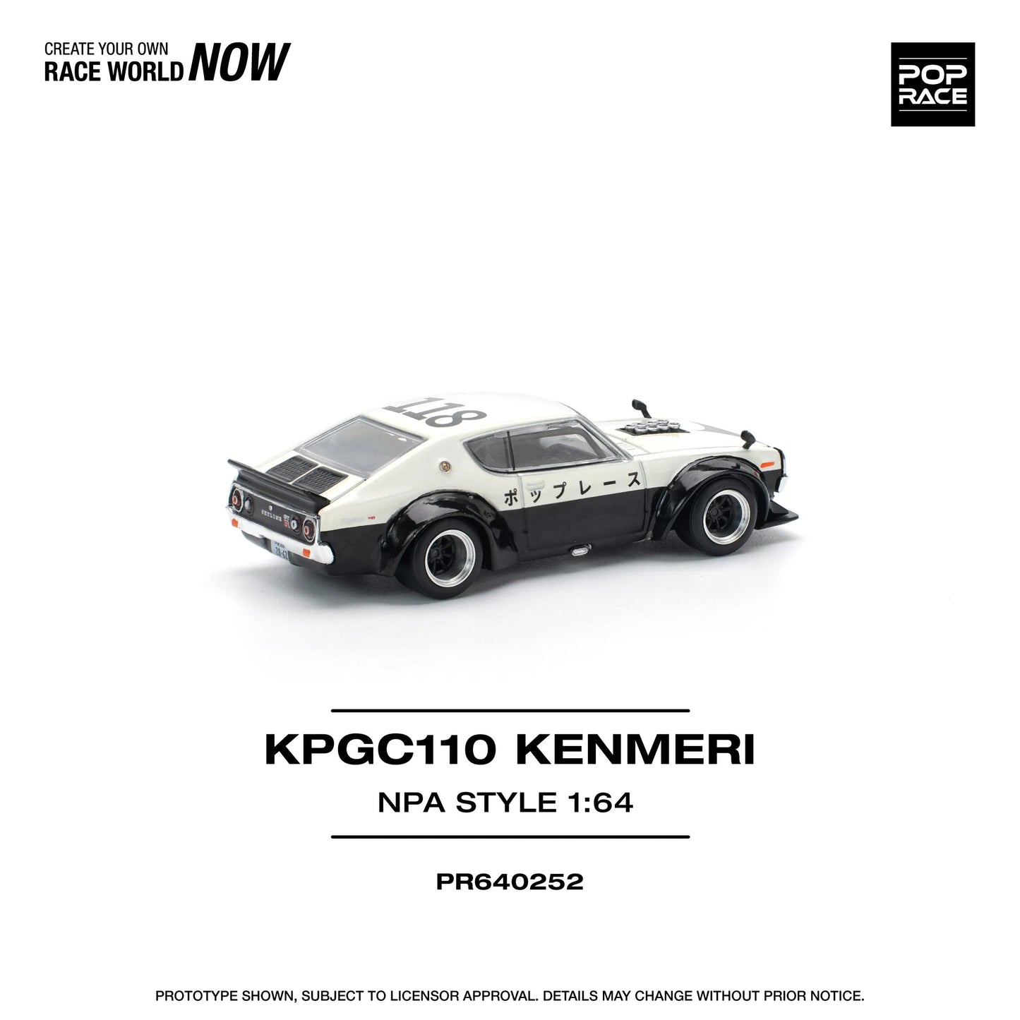 Skyline Kenmeri 1:64 diecast rear close up detail