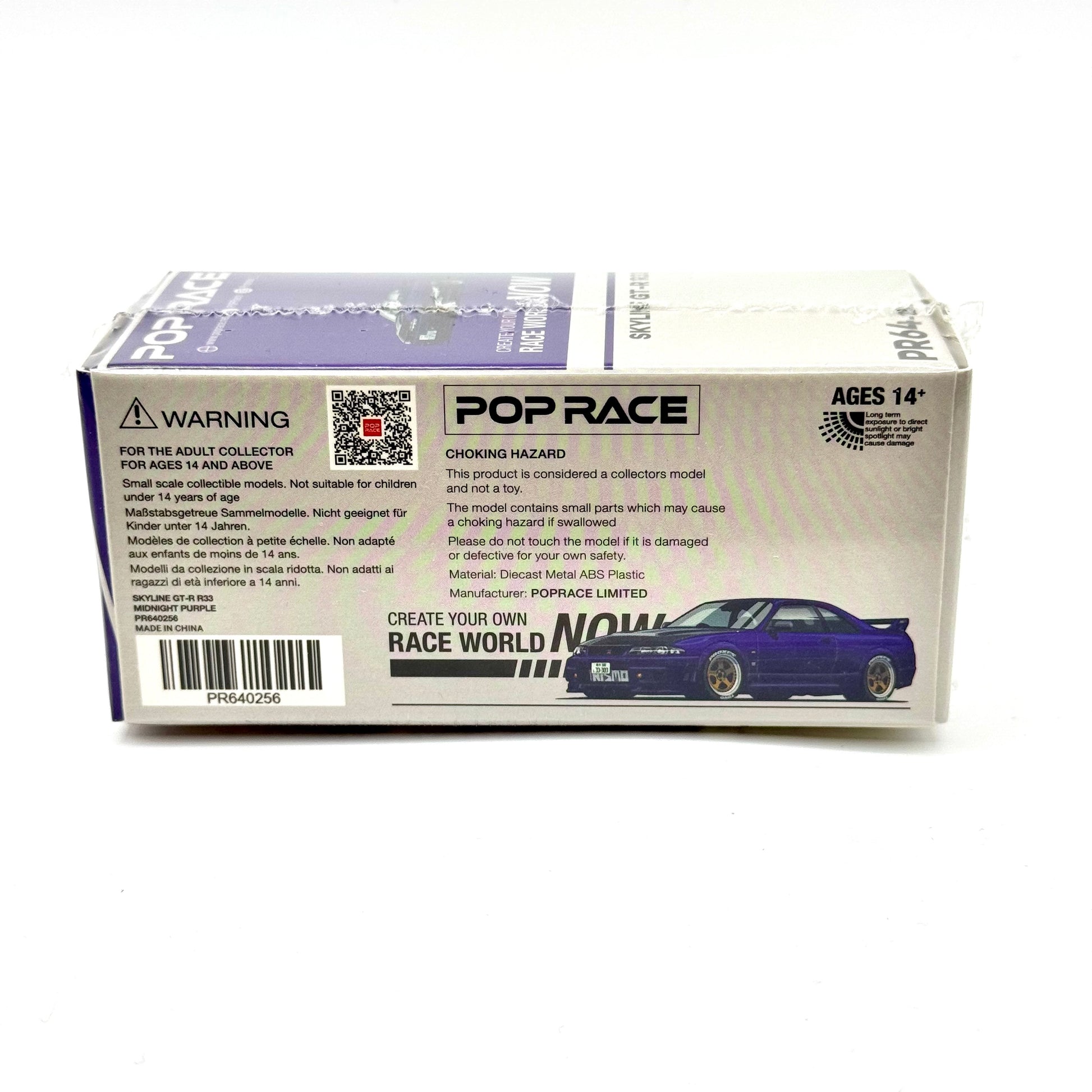 Skyline GT-R R33 diecast model packaging rear view