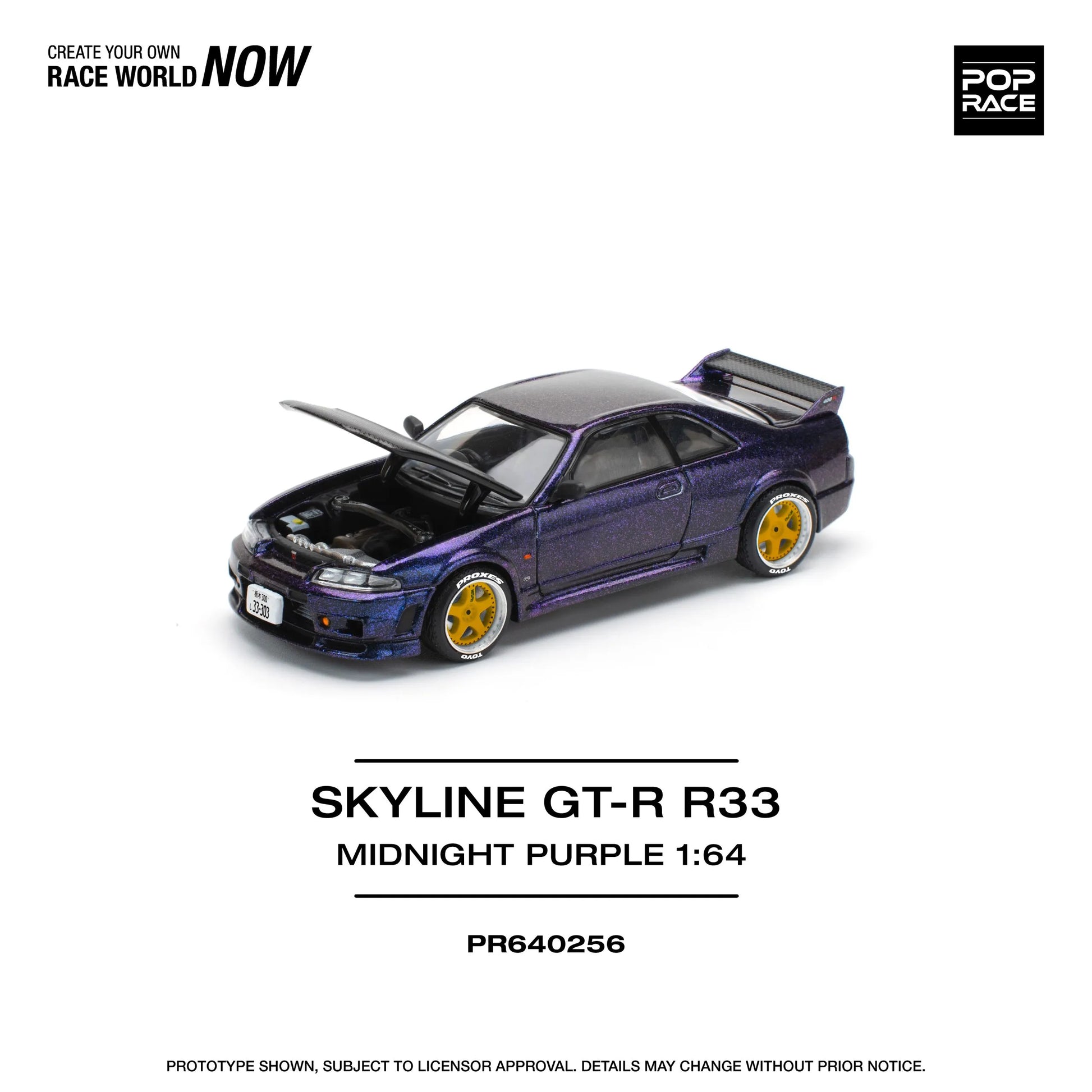 Nissan Skyline GT-R R33 1:64 diecast front angle view