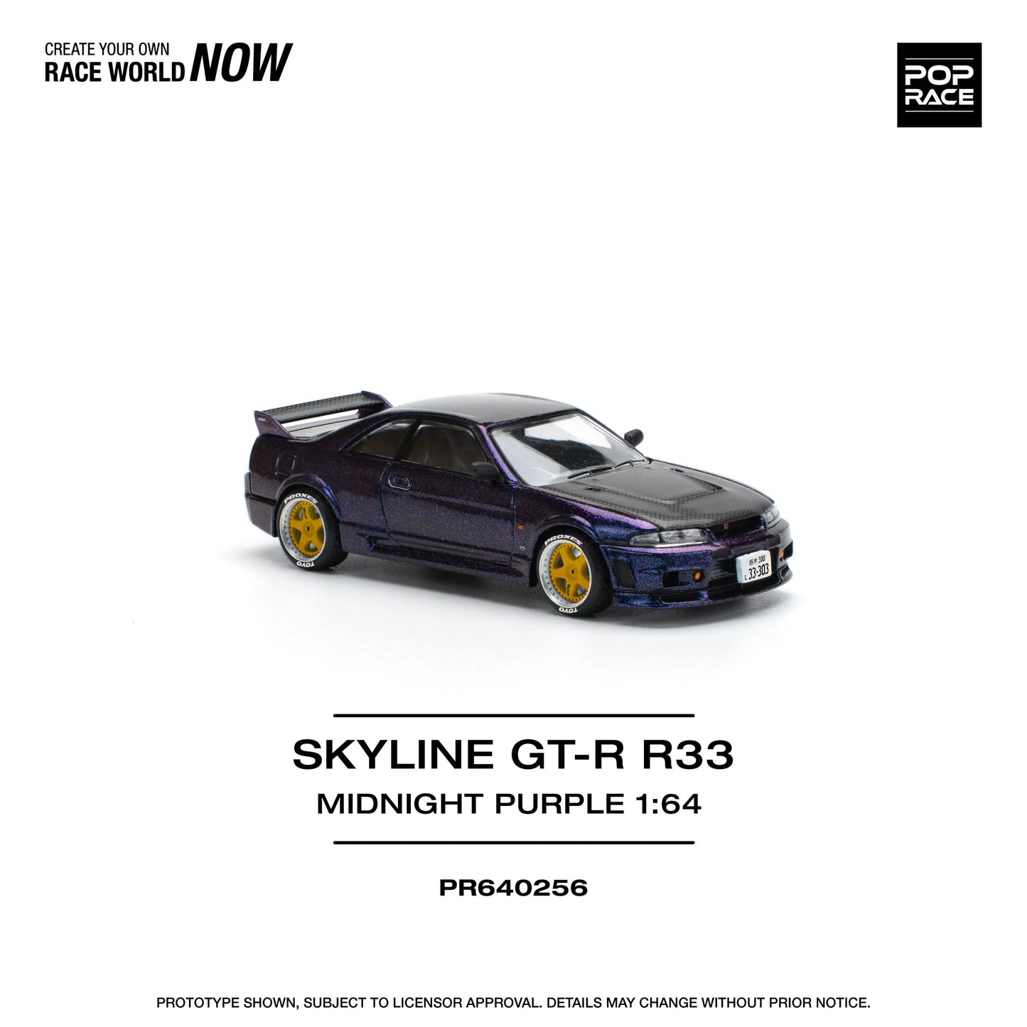 Nissan Skyline GT-R R33 1:64 diecast front angle view