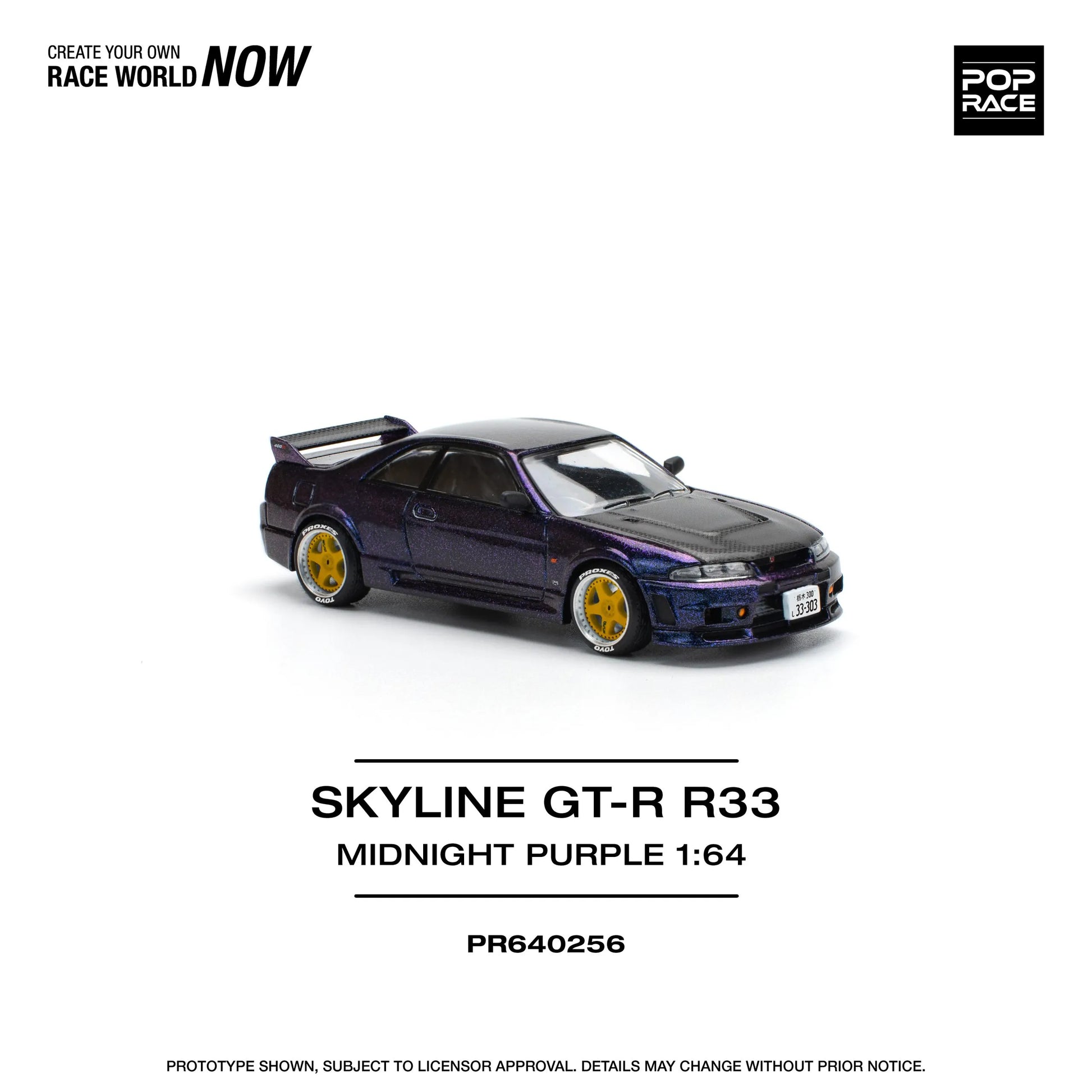 Nissan Skyline GT-R R33 1:64 diecast front angle view