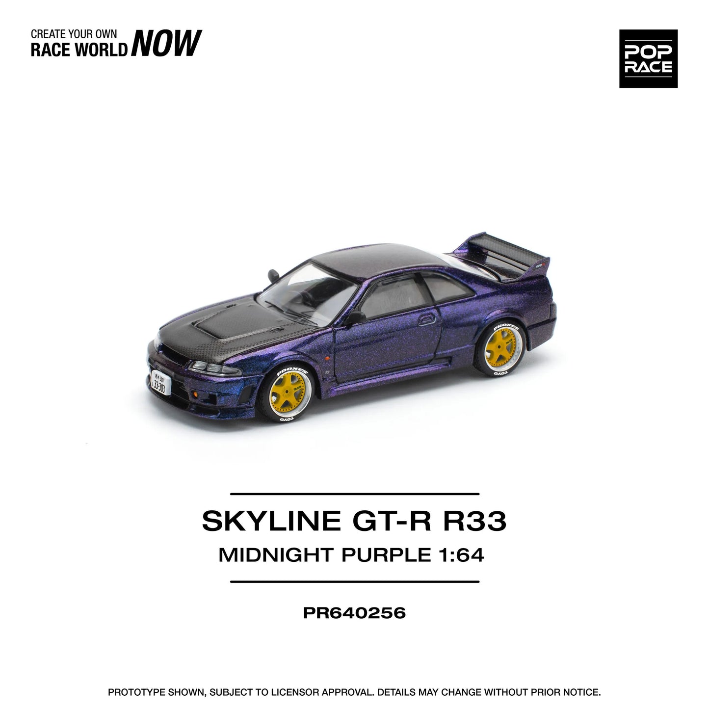 Nissan Skyline GT-R R33 1:64 diecast front angle view