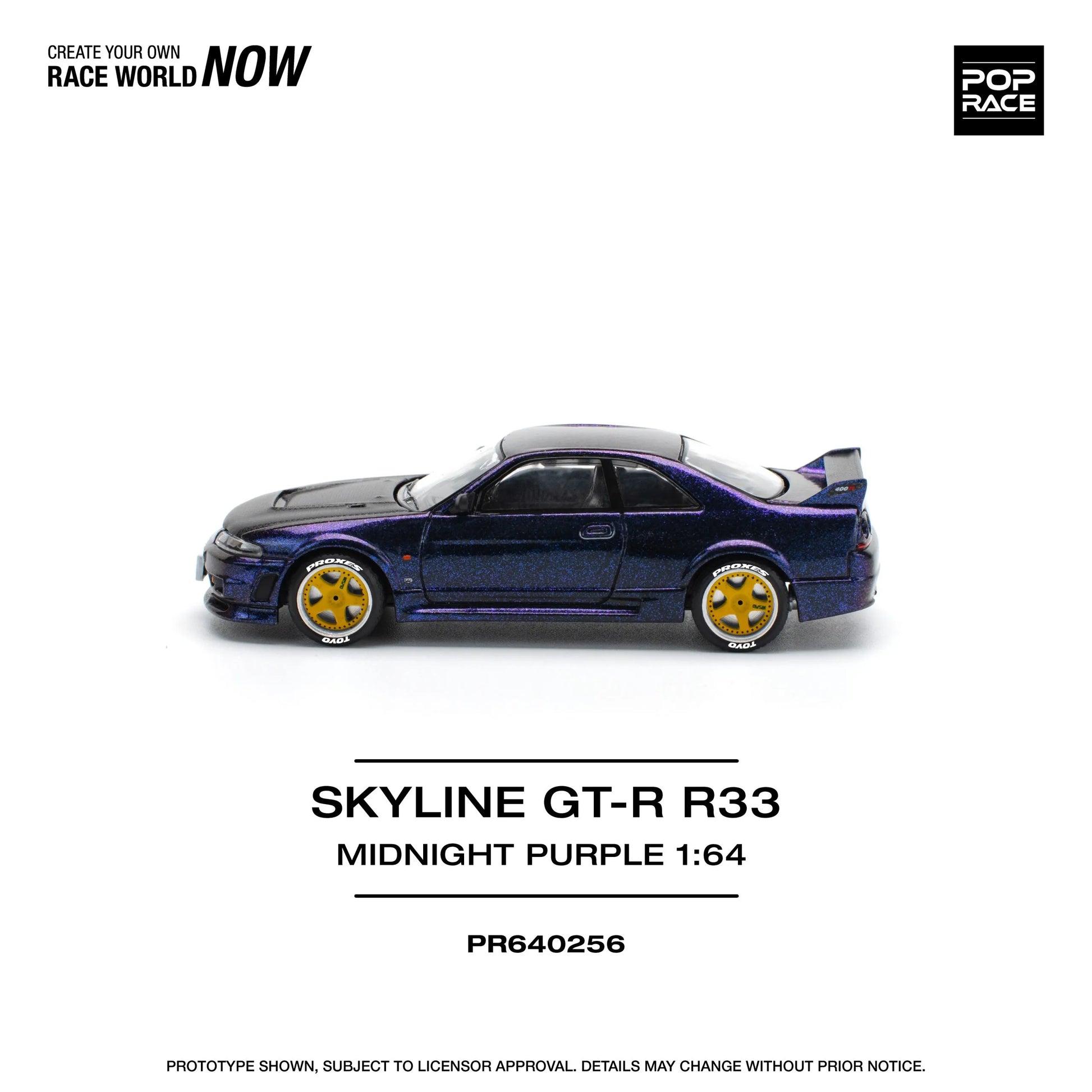 Nissan Skyline GT-R R33 1:64 diecast side profile